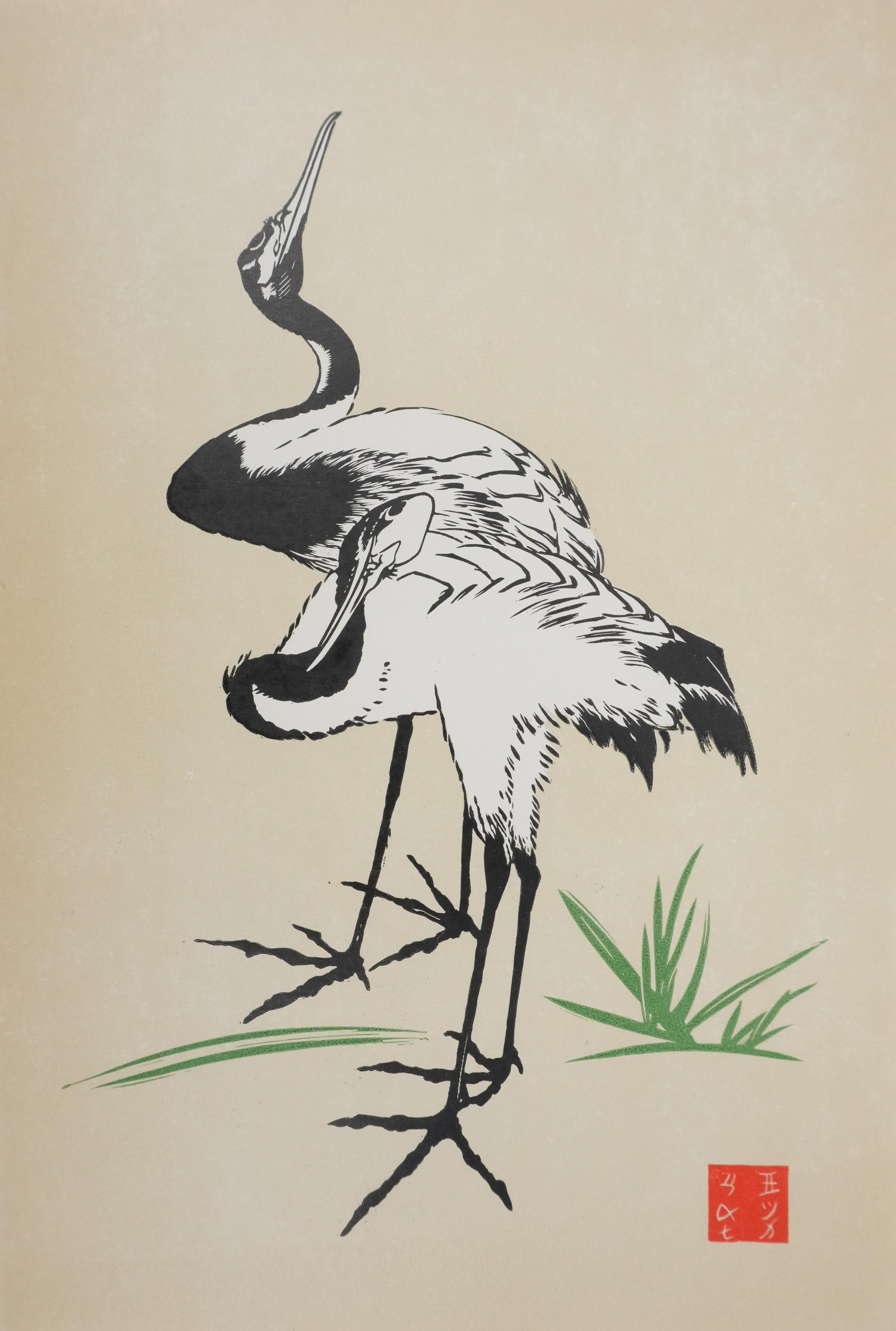 Mokuchu URUSHIBARA Animal Print - Japanese Print, Herons - Signed Woodcut