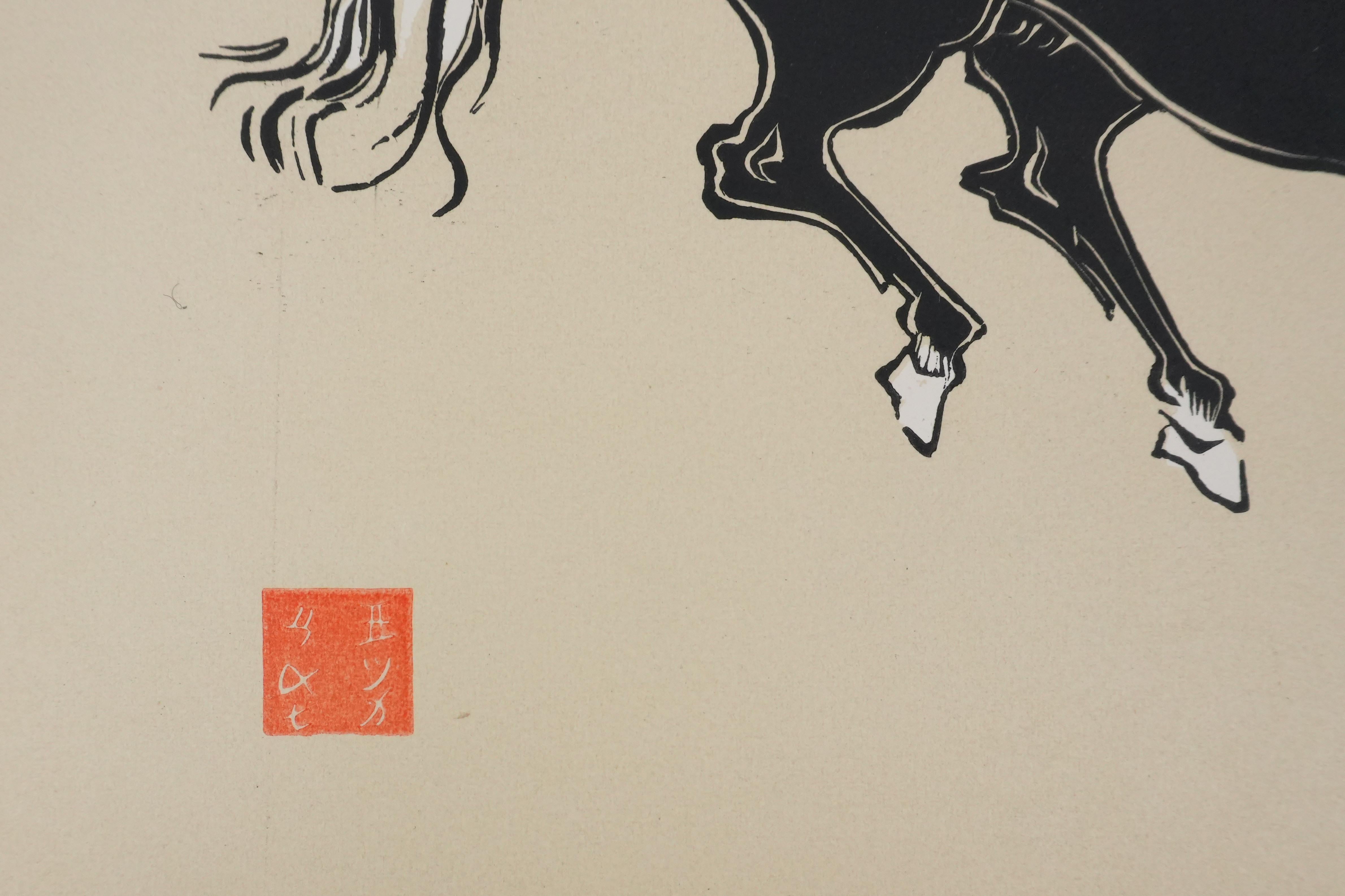 Japanese Print, Horse Bowing - Signed Woodcut - Beige Animal Print by Mokuchu URUSHIBARA