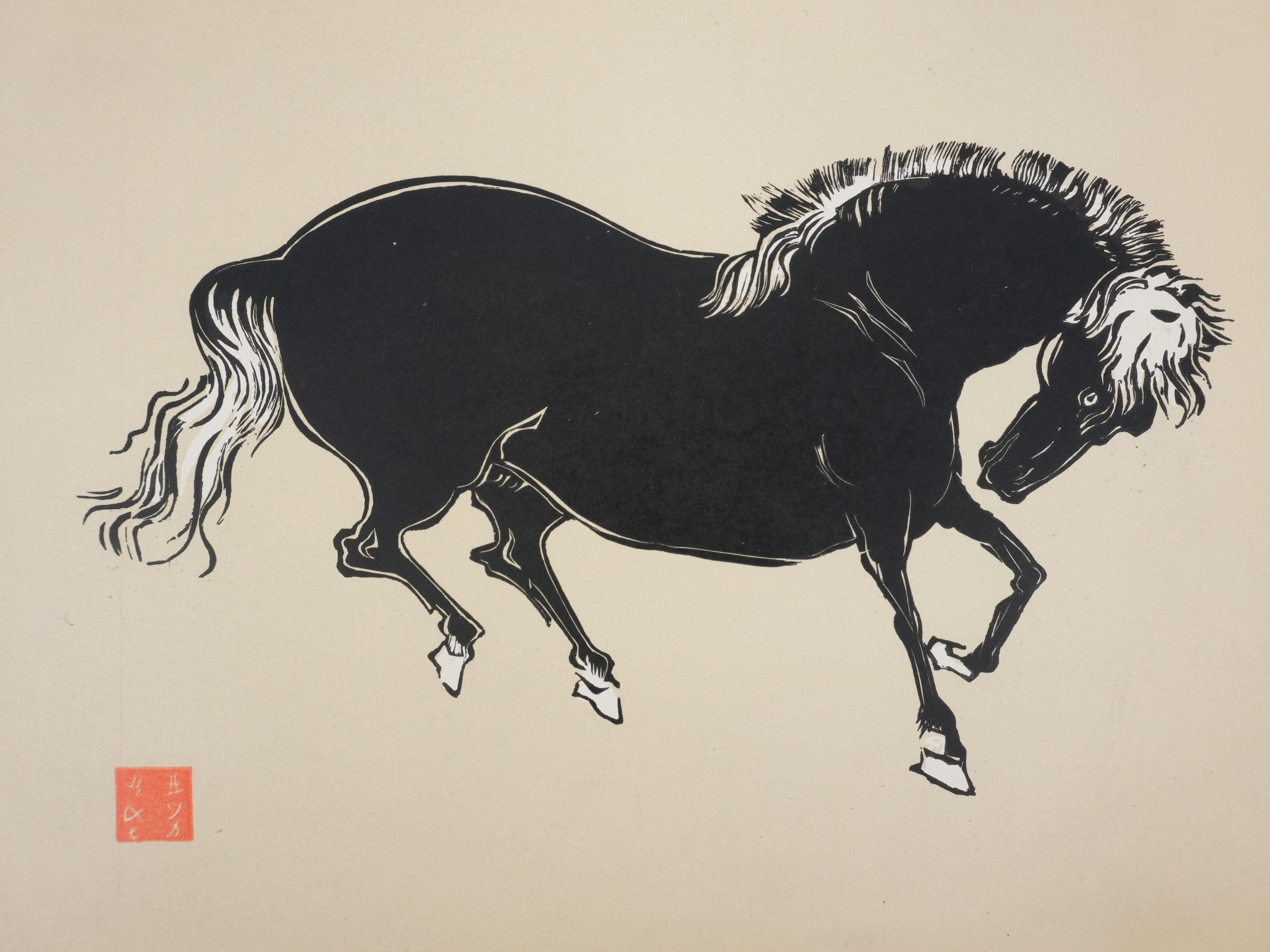 Mokuchu URUSHIBARA
Horse bowing, c. 1930

Woodcut after on an ink drawing
Signed with the artist's stamp
On paper 26 x 35 cm (c. 10.2 x 13.7 in)

INFORMATION : Engraving published by Mokuchu URUSHIBARA, also known as YOSHIJIRO, in the 1930s for