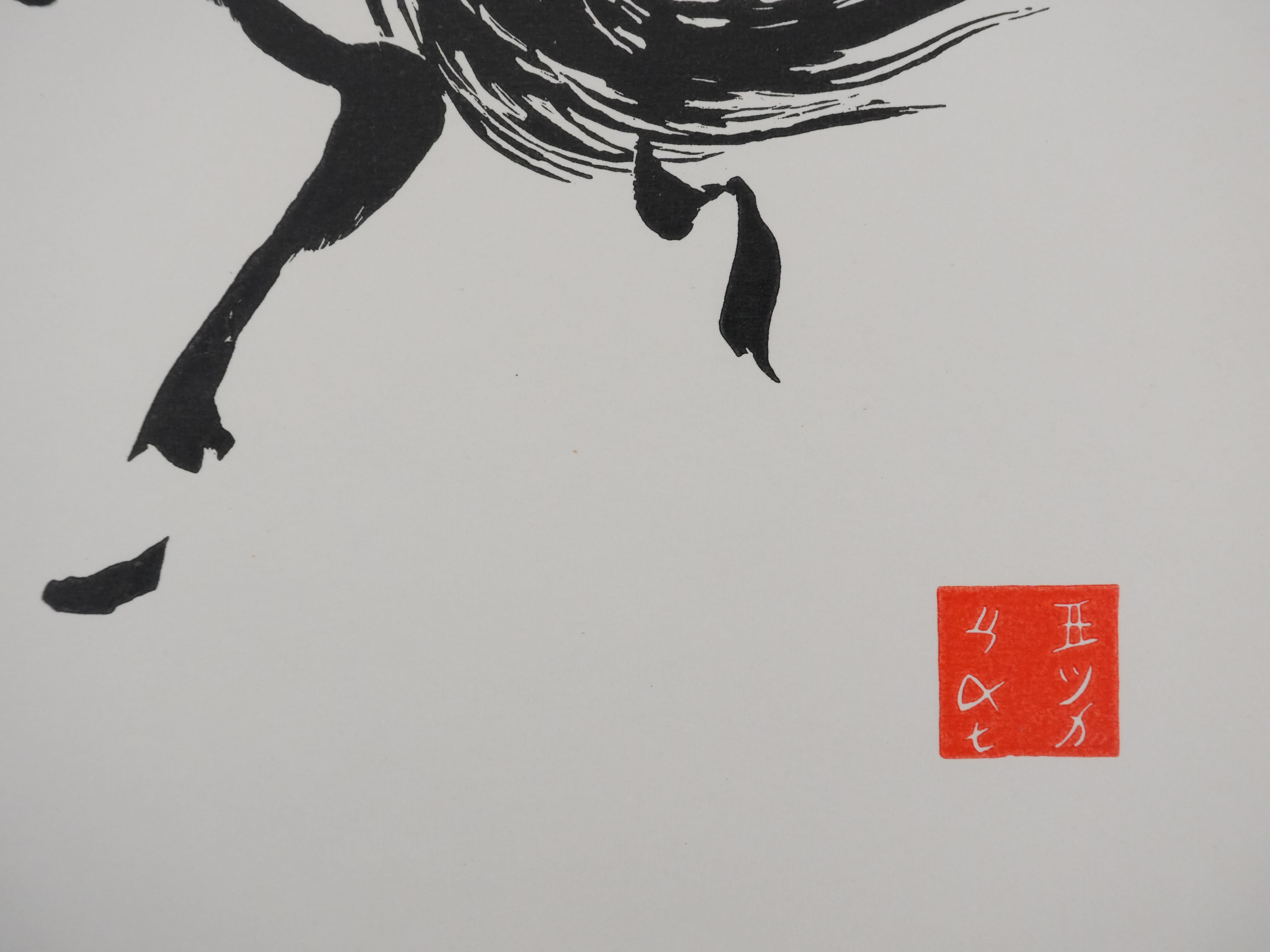 Japanese Print, Horse Turning Around - Signed Woodcut - Gray Animal Print by Mokuchu URUSHIBARA