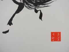 Japanese Print, Horse Turning Around - Signed Woodcut