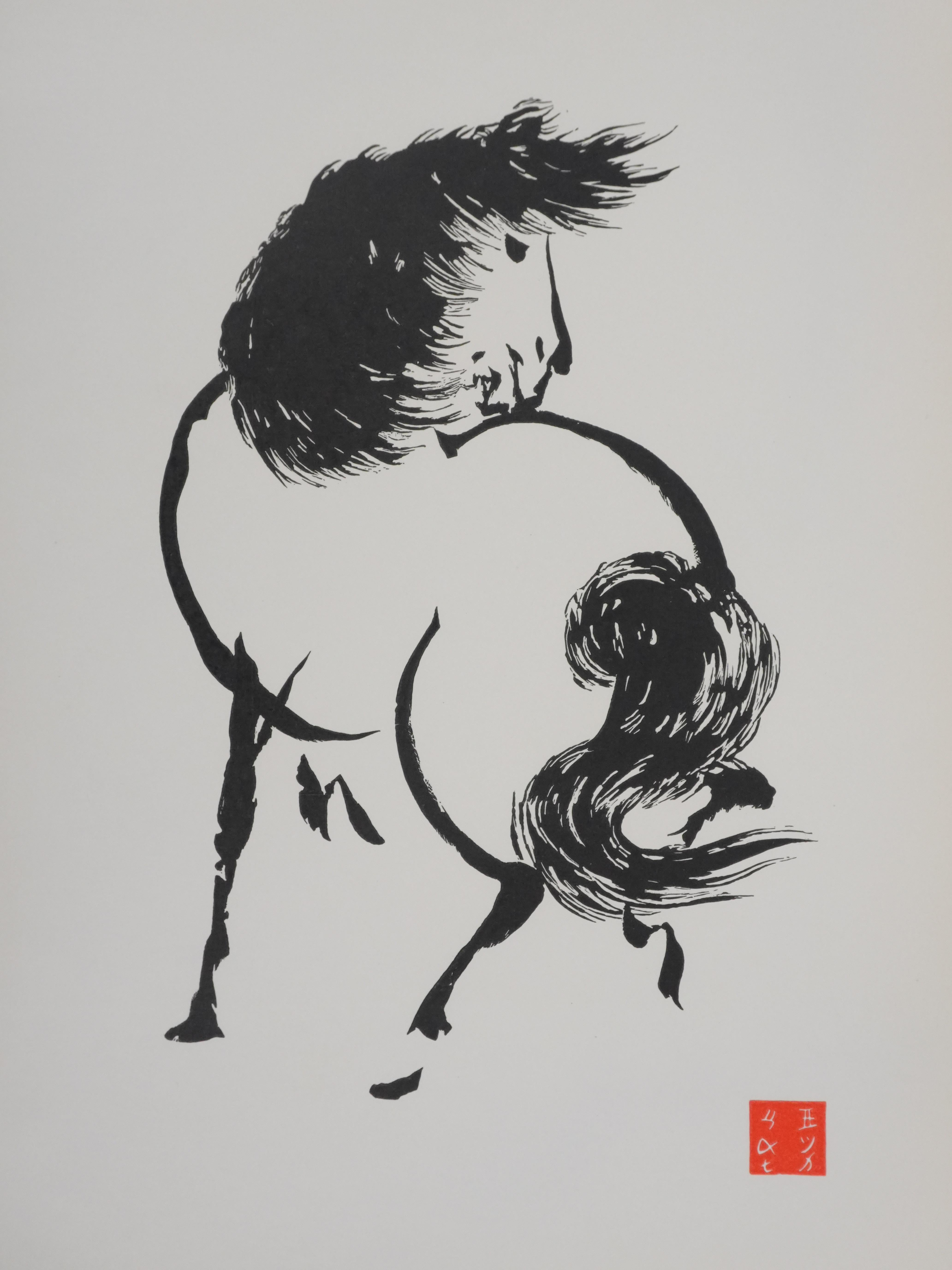 Mokuchu URUSHIBARA
Horse Turning Around, c. 1930

Woodcut after on an ink drawing
Signed with the artist's stamp
On paper 37 x 27 cm (c. 14,5 x 10,6 in)

INFORMATION : Engraving published by Mokuchu URUSHIBARA, also known as YOSHIJIRO, in the 1930s