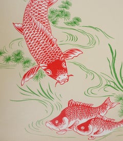 Japanese Print, Koi Carp - Signed Woodcut