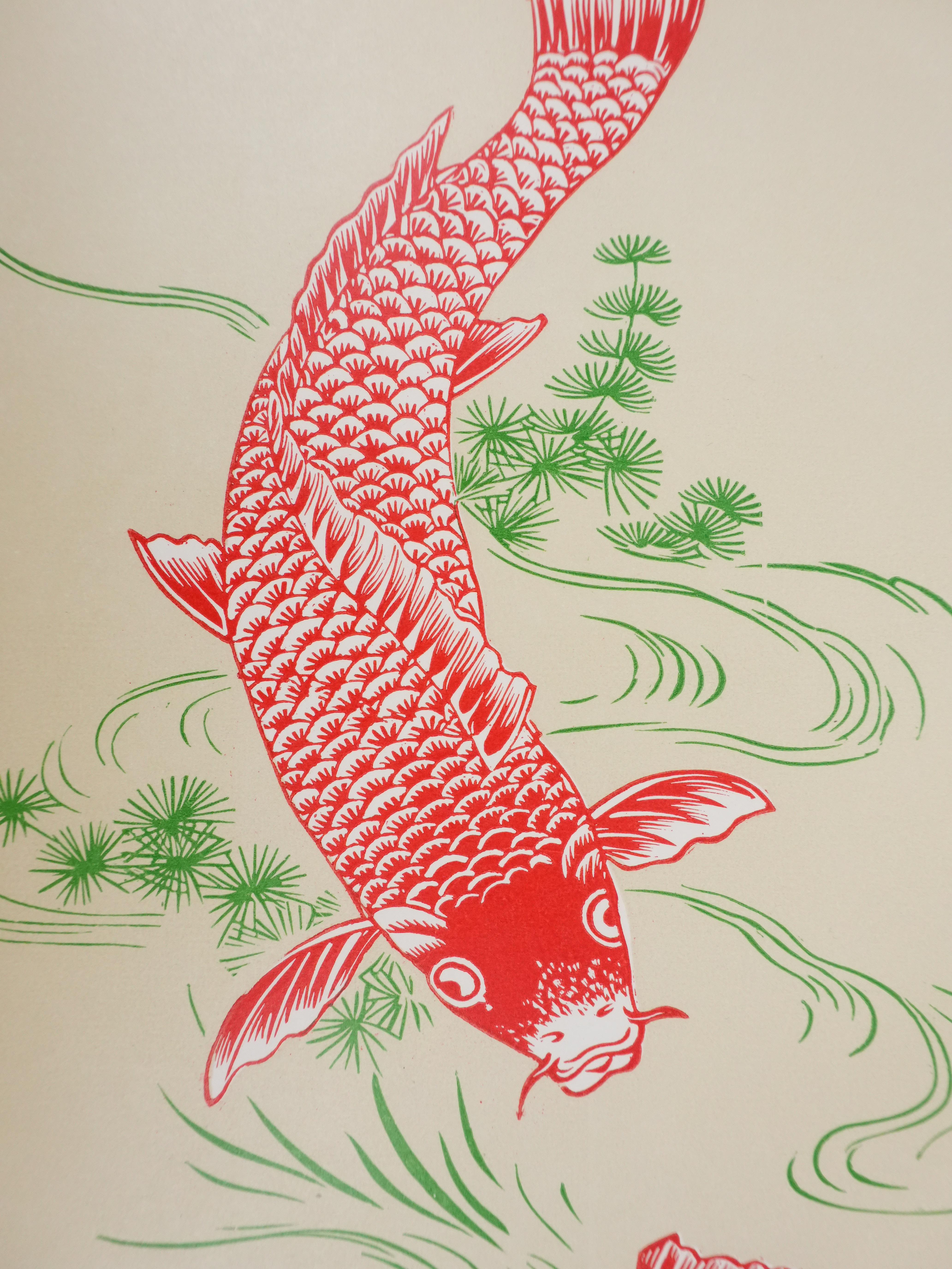 Mokuchu URUSHIBARA
Koi Carp, c. 1930

Woodcut after on an ink drawing
Signed with the artist's stamp
On paper 30 x 24 cm (c. 11.81 x 9.44 in)

INFORMATION : Engraving published by Mokuchu URUSHIBARA, also known as YOSHIJIRO, in the 1930s for Galerie