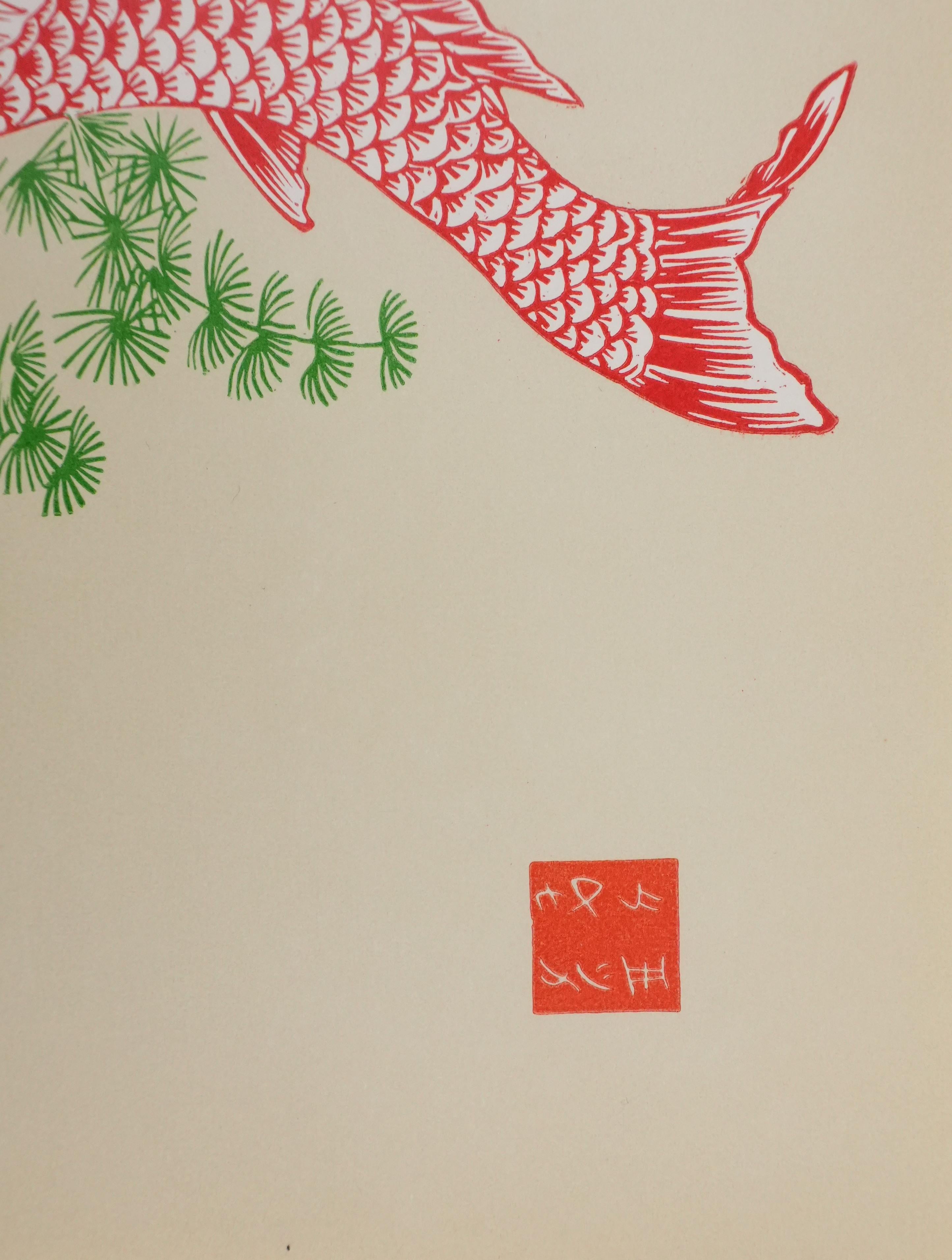 Japanese Print, Koi Carp - Signed Woodcut For Sale 2