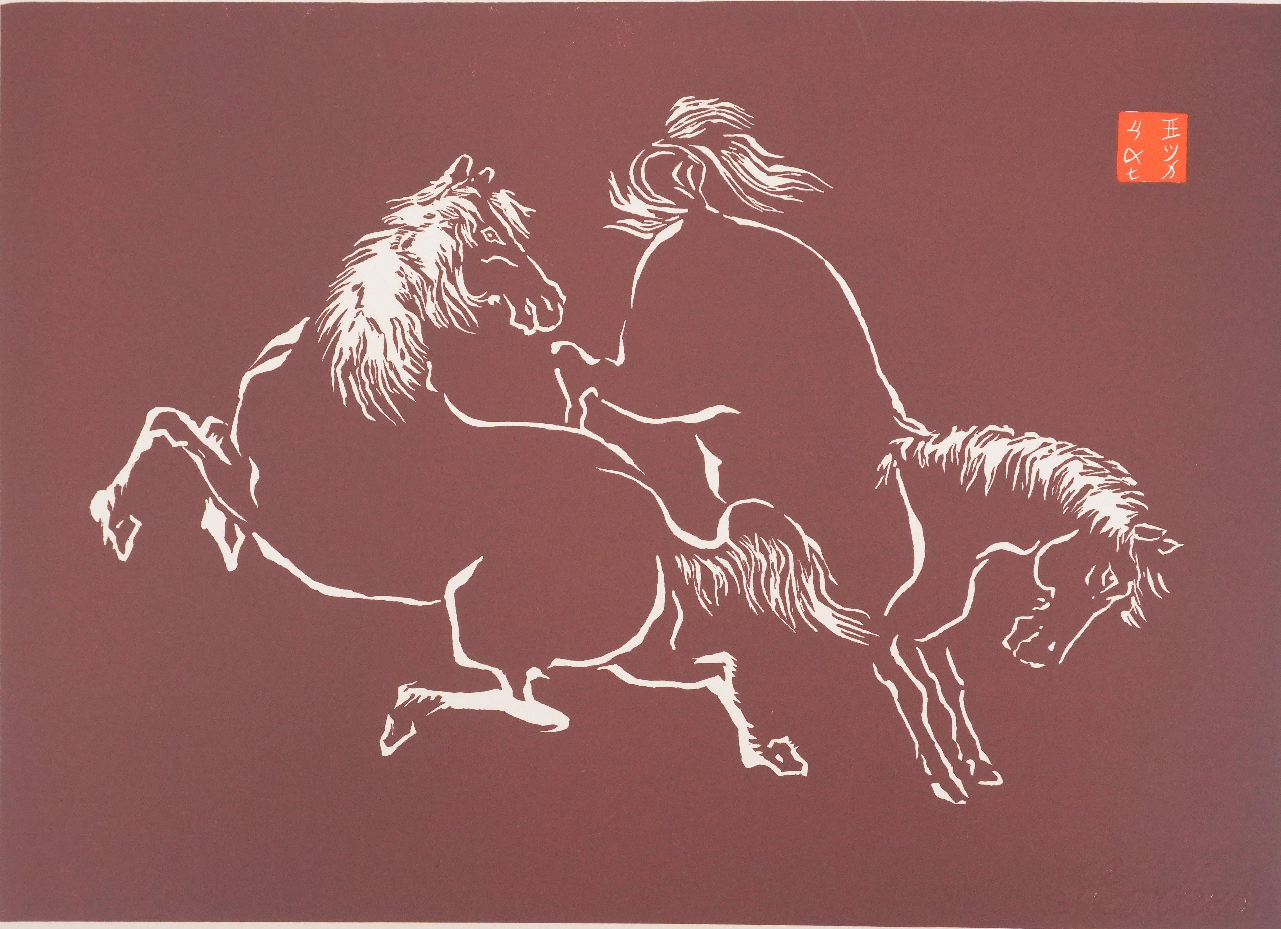 Japanese Print, Pair of horses playing (red) - Signed Woodcut - Brown Animal Print by Mokuchu URUSHIBARA