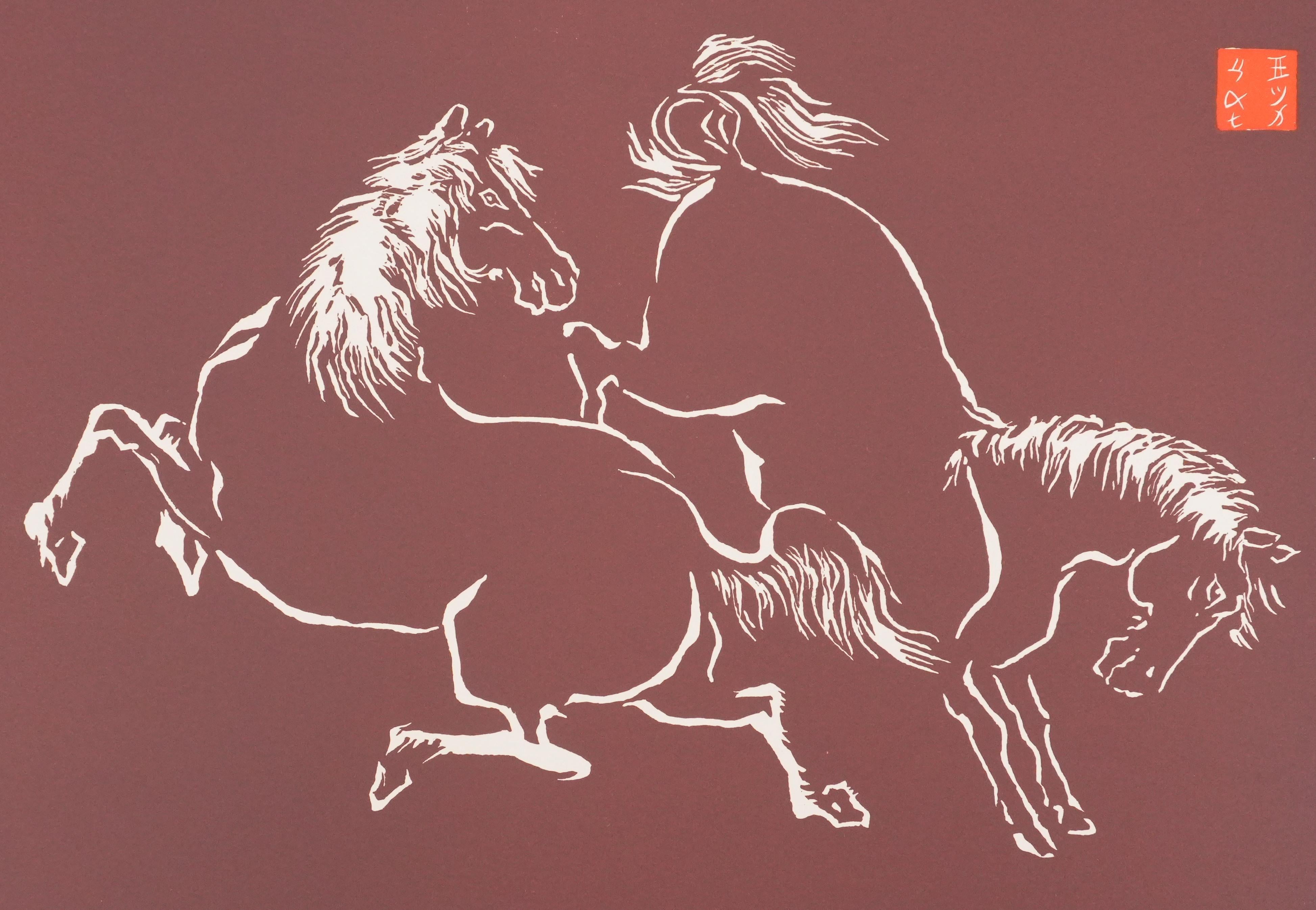 Japanese Print, Pair of horses playing (red) - Signed Woodcut For Sale 1