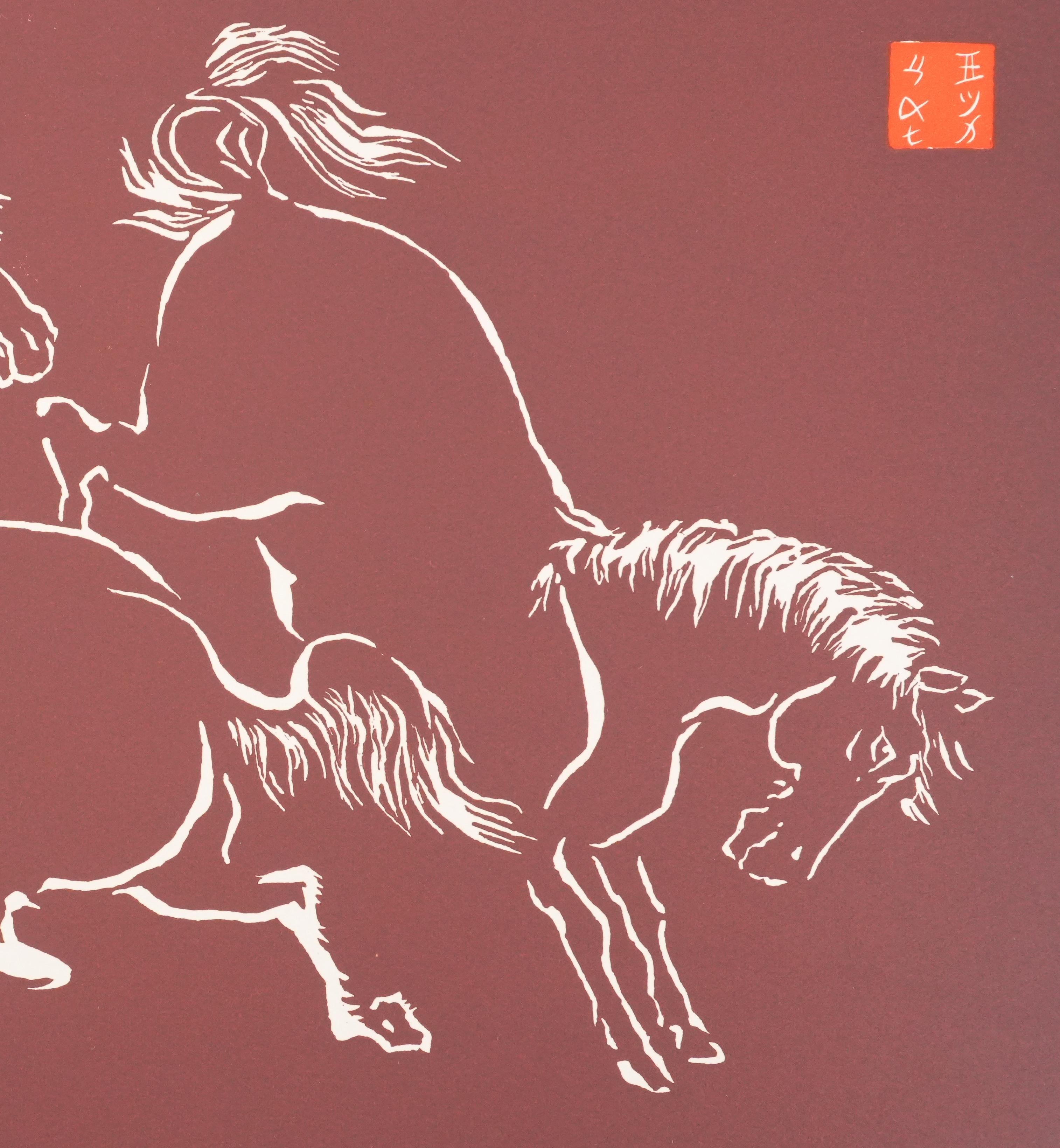 Japanese Print, Pair of horses playing (red) - Signed Woodcut For Sale 3