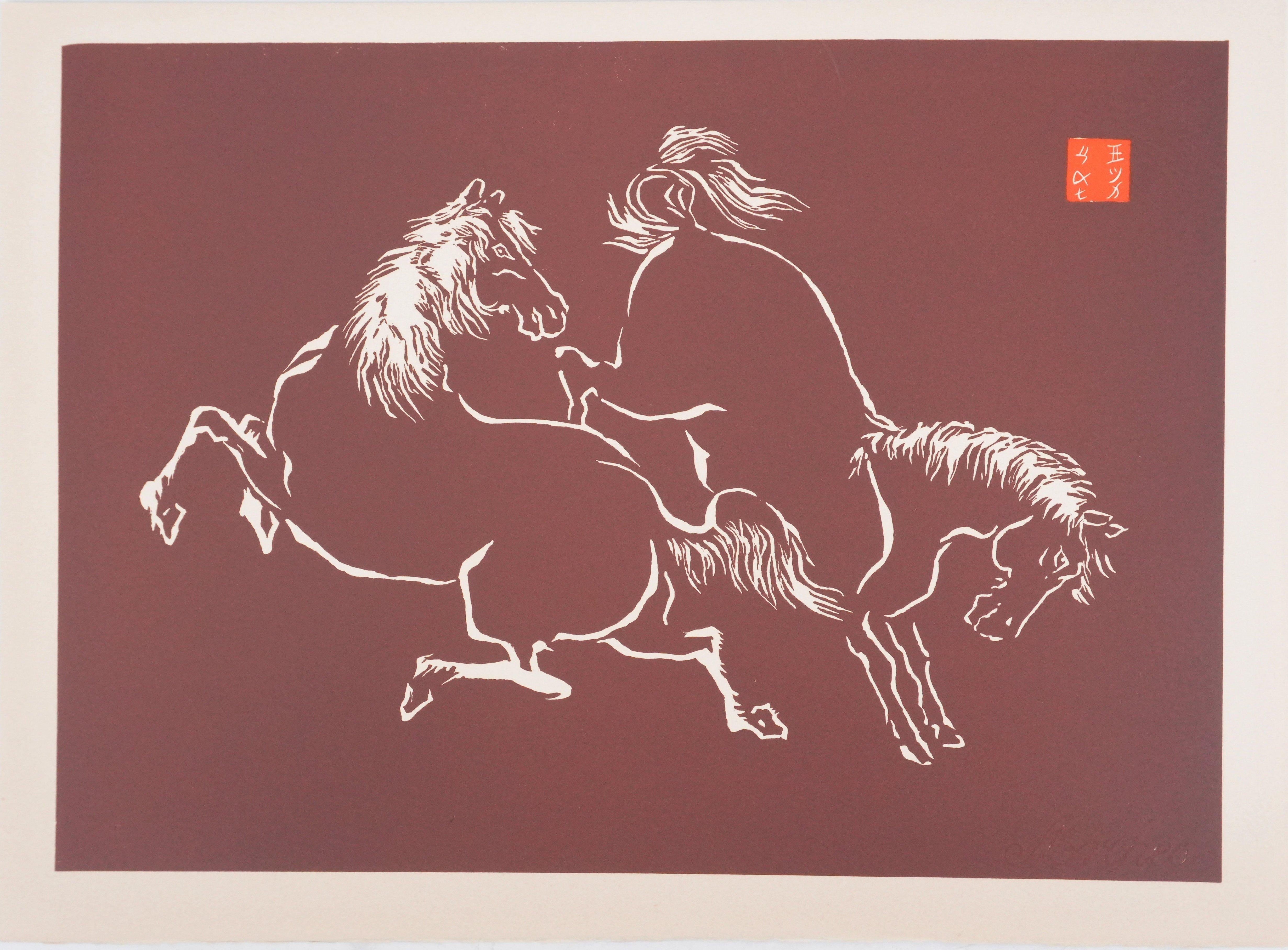 Mokuchu URUSHIBARA Animal Print - Japanese Print, Pair of horses playing (red) - Signed Woodcut