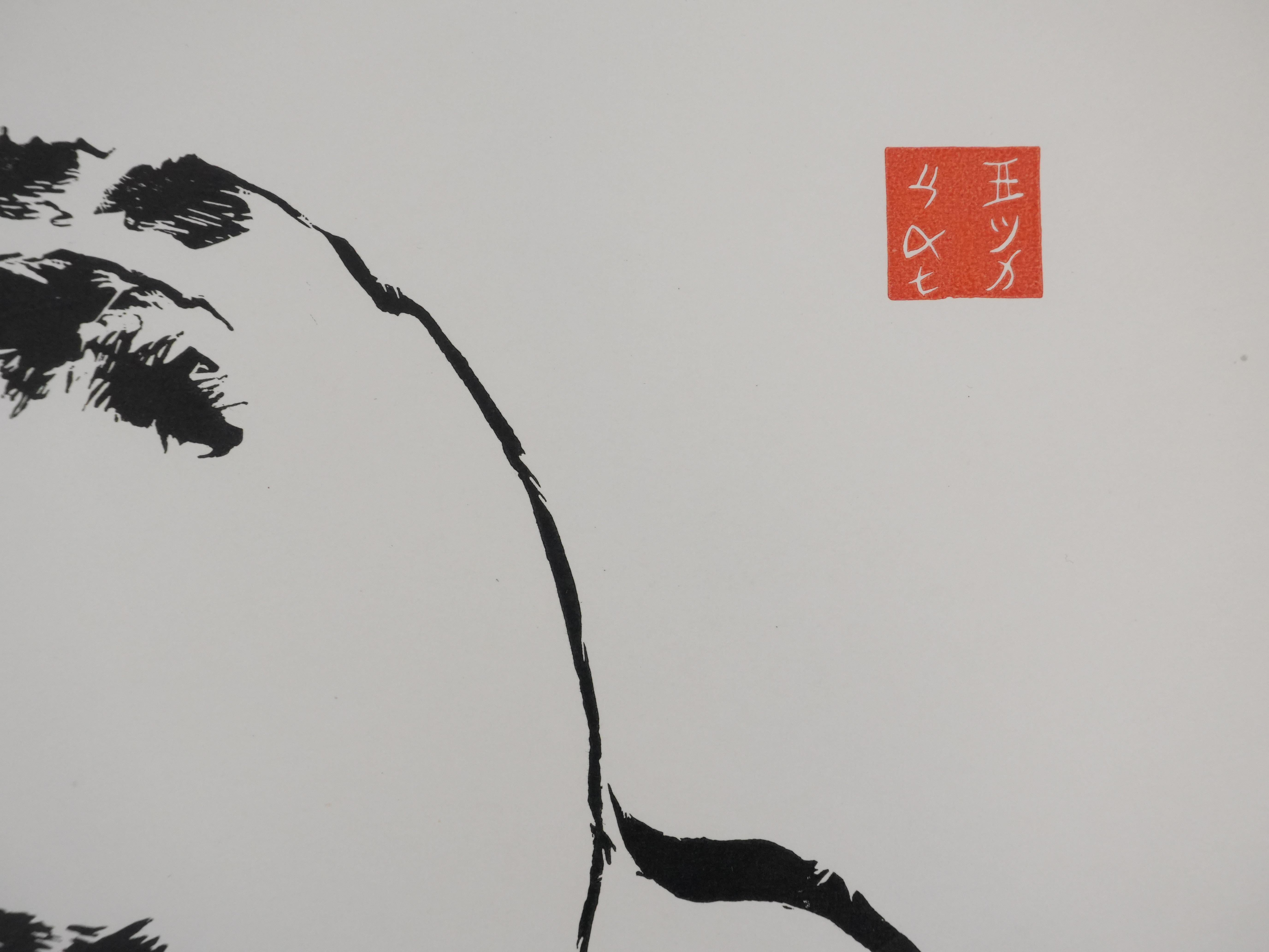 Japanese Print, The Cat - Signed Woodcut For Sale 3