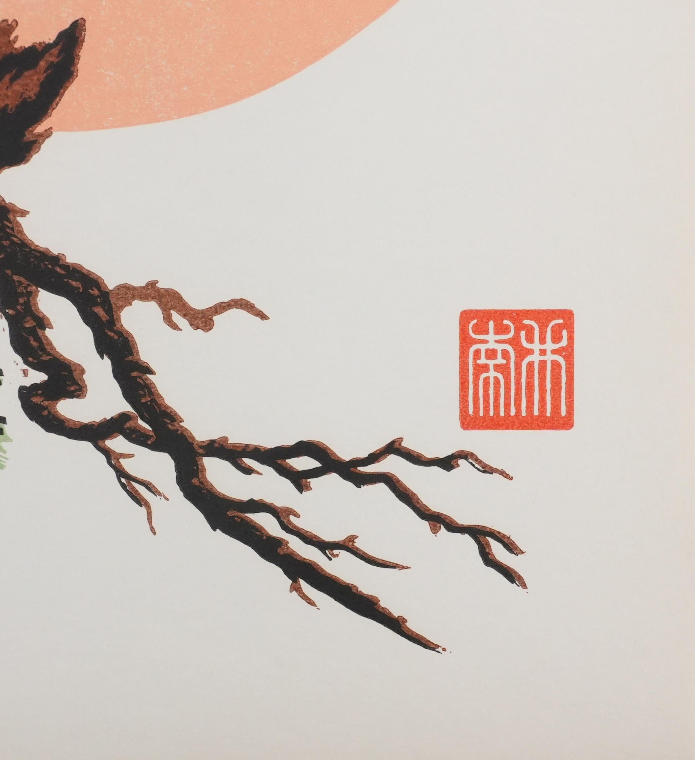 Japanese Print, The Flight of the Crows at Sunset - Signed Woodcut - Beige Animal Print by Mokuchu URUSHIBARA