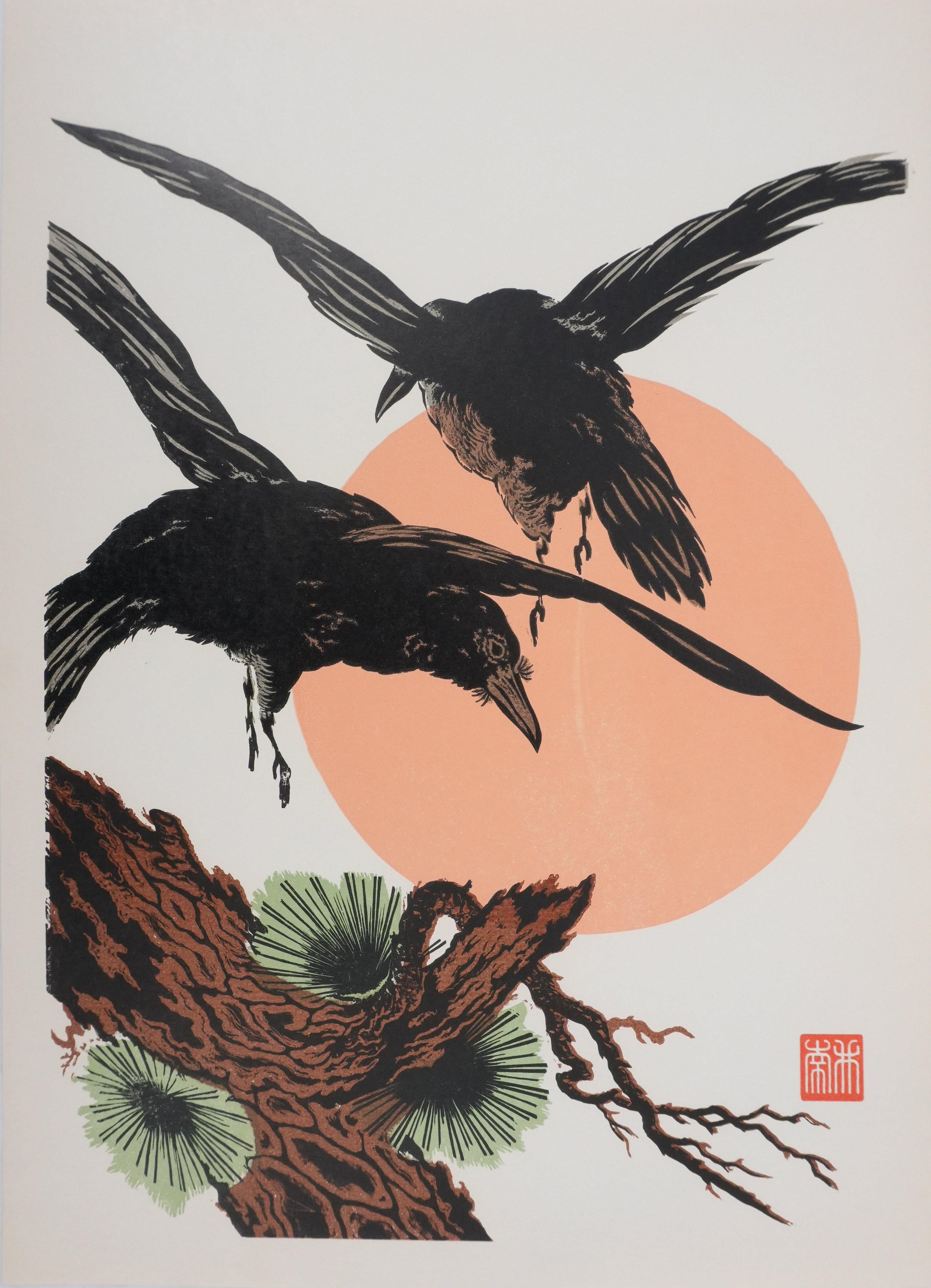 Mokuchu URUSHIBARA Animal Print - Japanese Print, The Flight of the Crows at Sunset - Signed Woodcut
