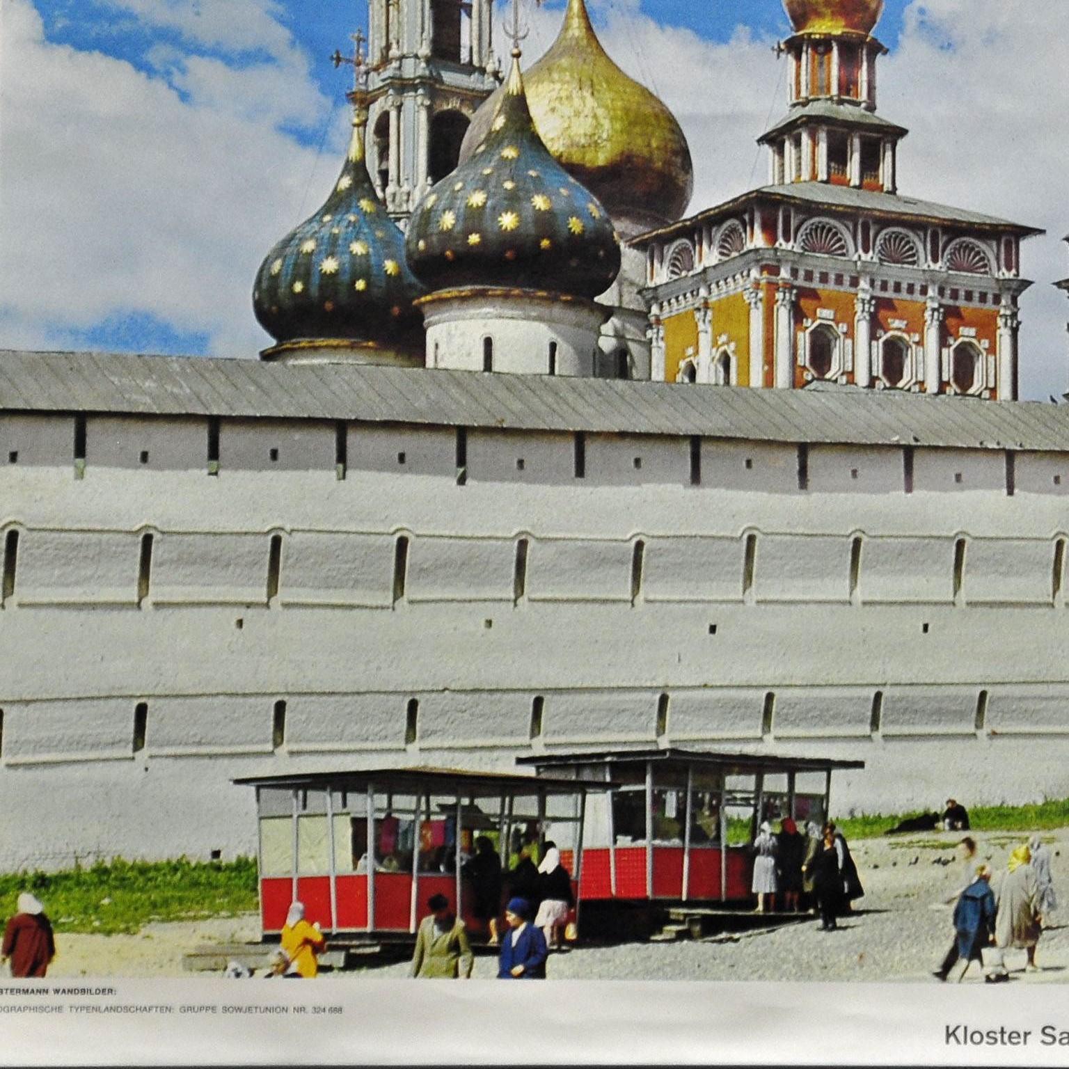 Allemand Affiche murale roulante vintage de la Monastère de Sagorsk, Russie en vente
