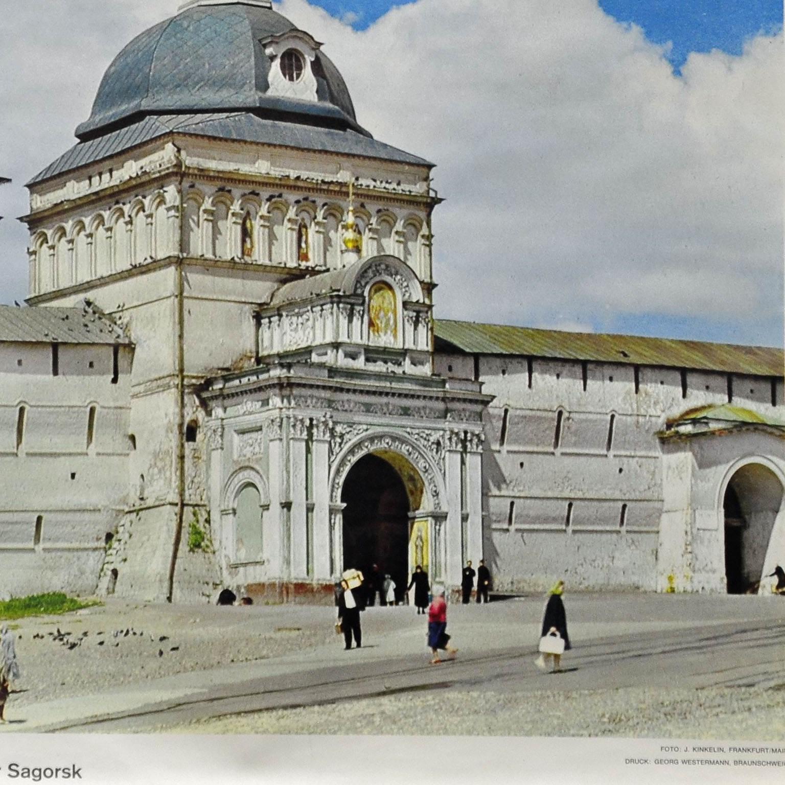 Affiche murale roulante vintage de la Monastère de Sagorsk, Russie Bon état - En vente à Berghuelen, DE