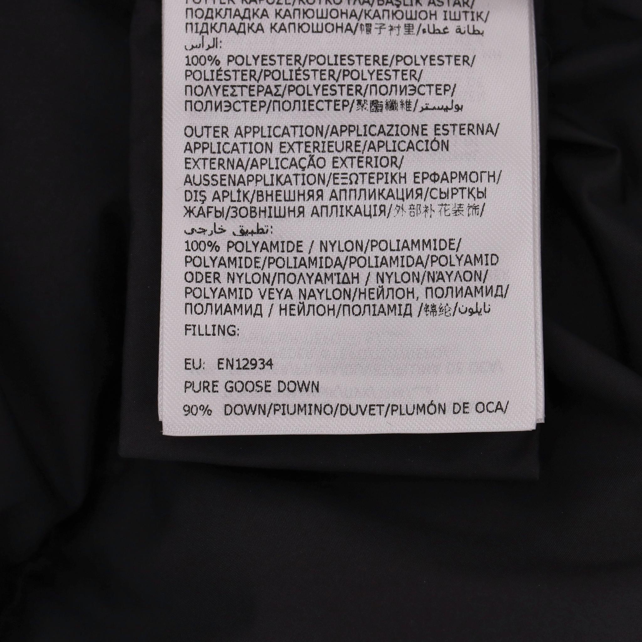 Moncler Ebre Daunen-Pufferjacke mit Kapuze im Angebot 5