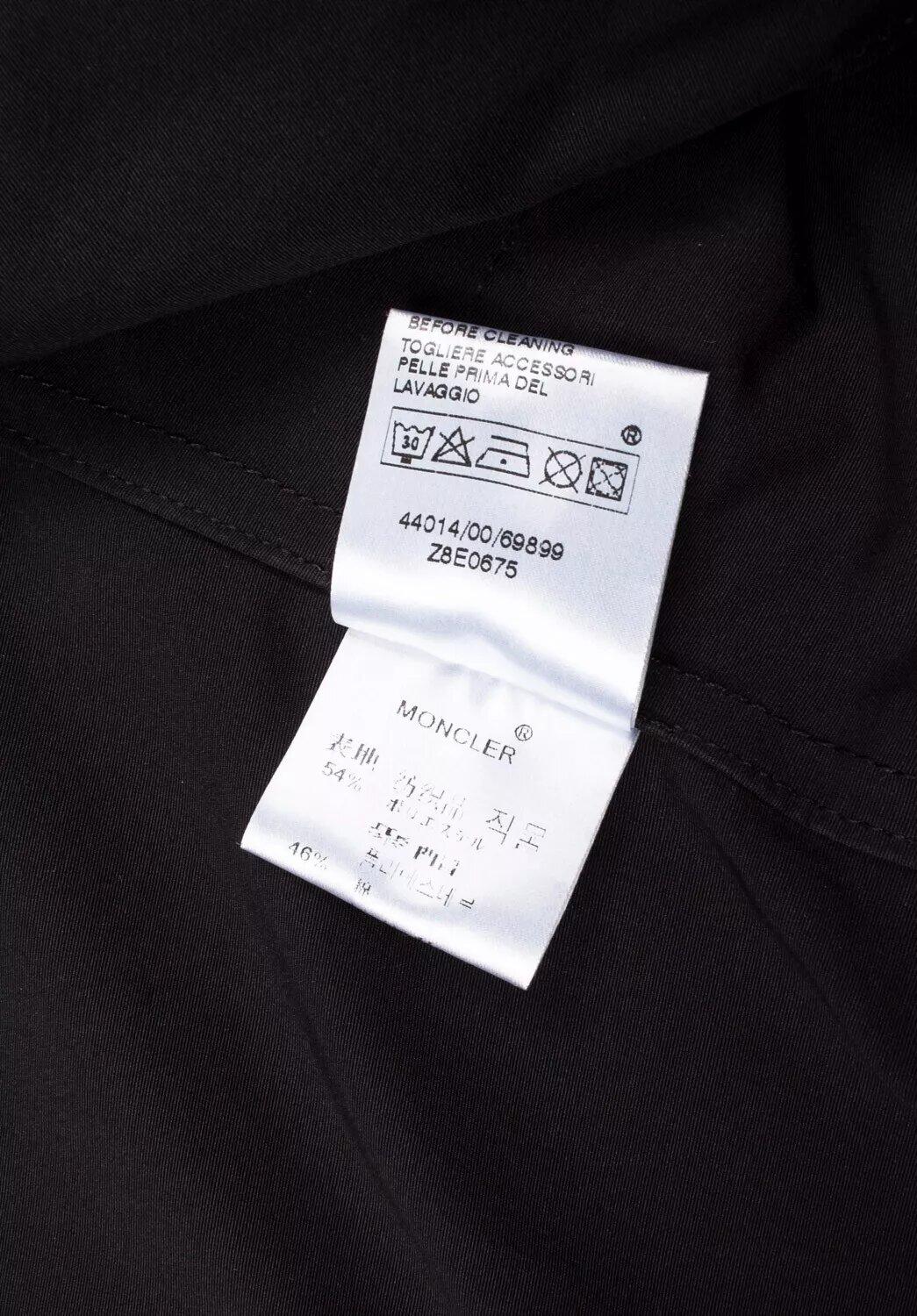 Moncler Men Jacket Ligh Casual Blazer Size 3/M-L, S1130 For Sale 3