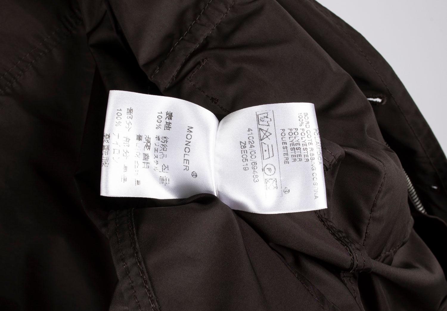Moncler Uomo Giacca Vintage Field Taglia 4/Large, S1098 in vendita 5