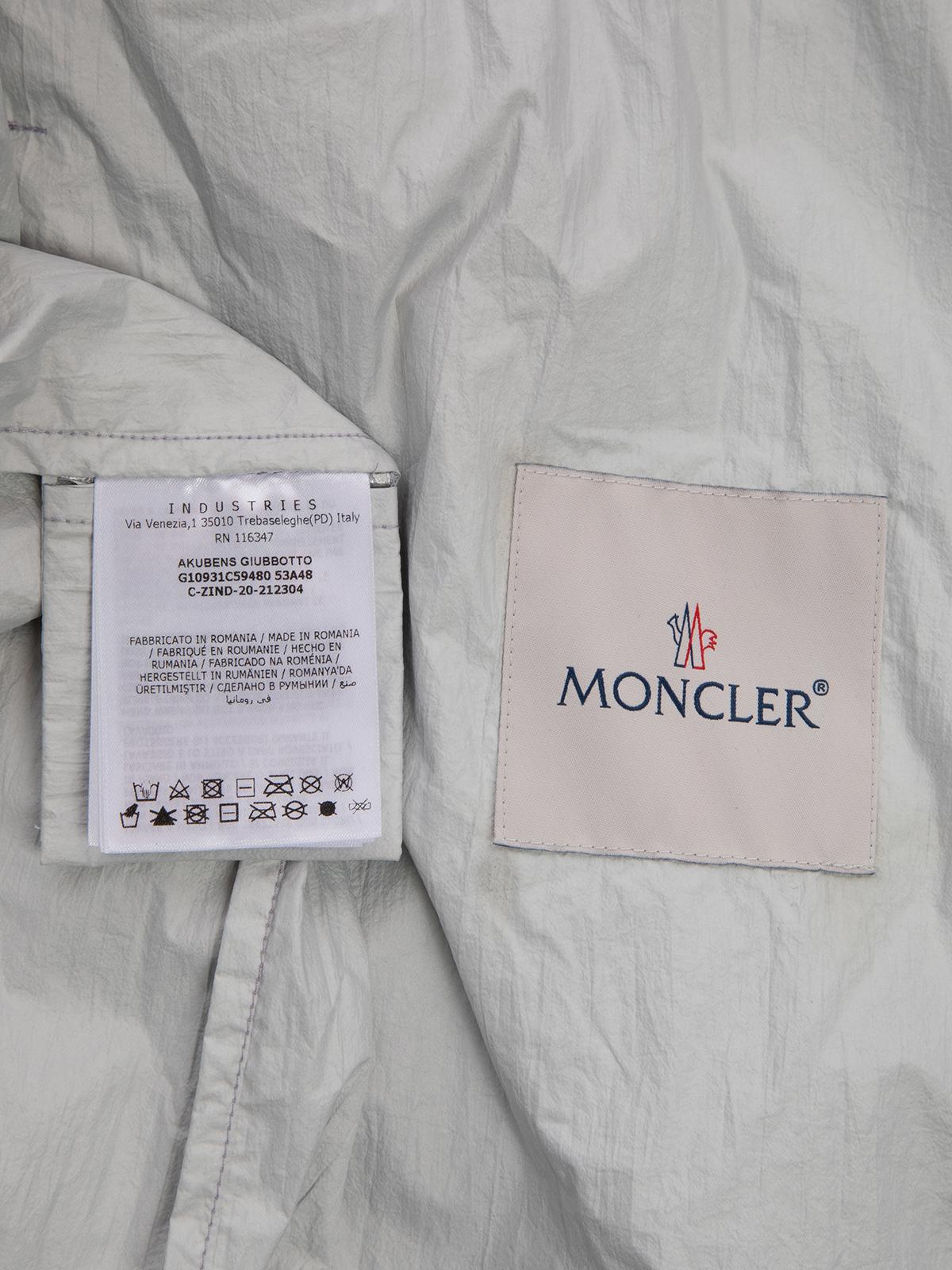 Moncler Women's Silver Trench Coat 1