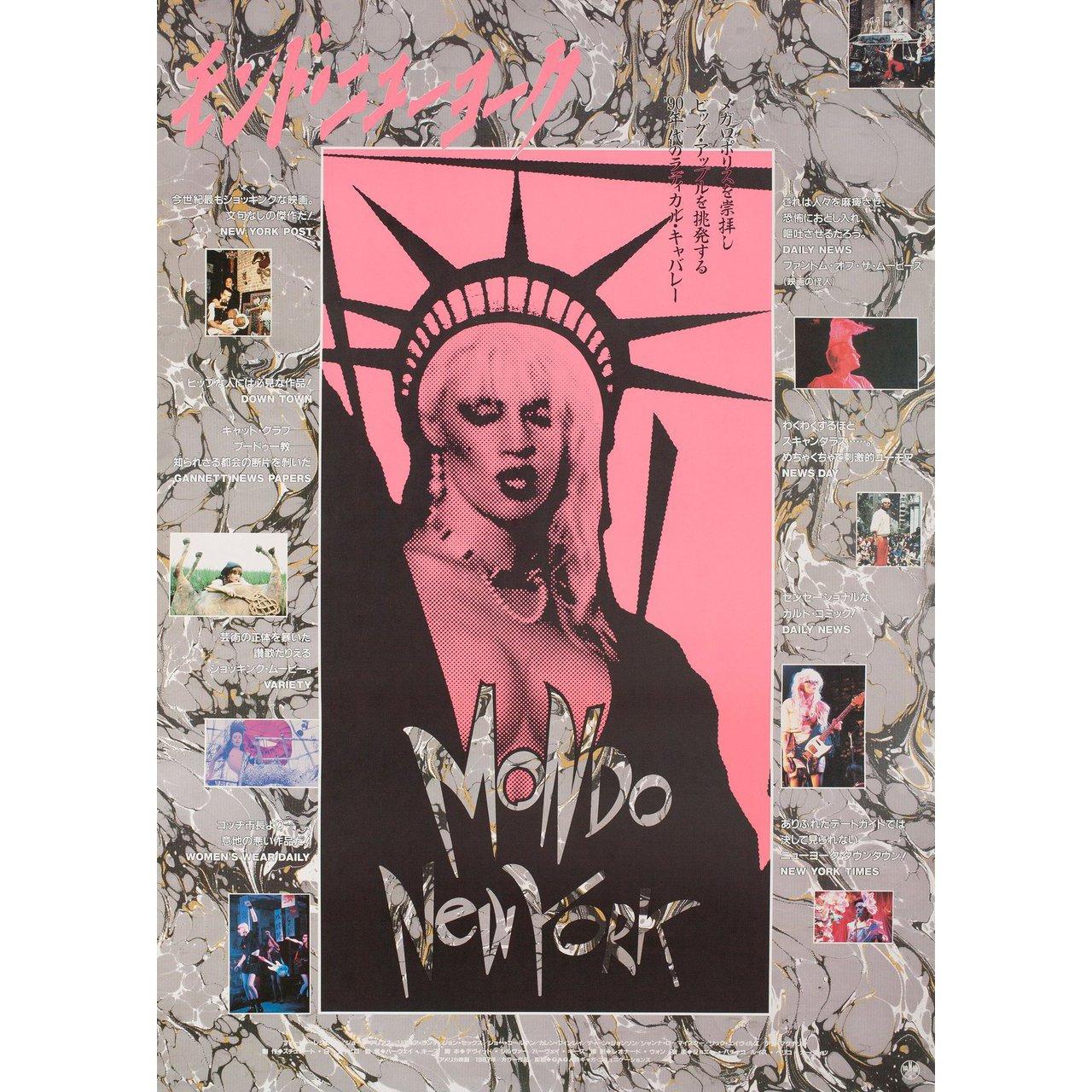 Original 1988 Japanese B2 poster for the documentary film Mondo New York directed by Harvey Keith with Joseph Arias / Rick Aviles / Charlie Barnett / Joe Coleman. Very good-fine condition, rolled. Please note: the size is stated in inches and the