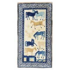 Vintage Mongolian Animal Horse Pictorial Rug