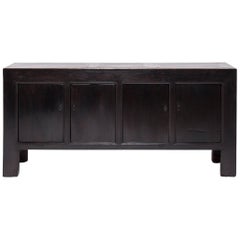 Mongolian Four Door Flatlands Coffer