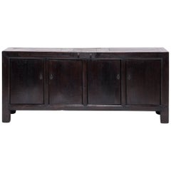 Mongolian Four-Door Treasure Keeper Coffer