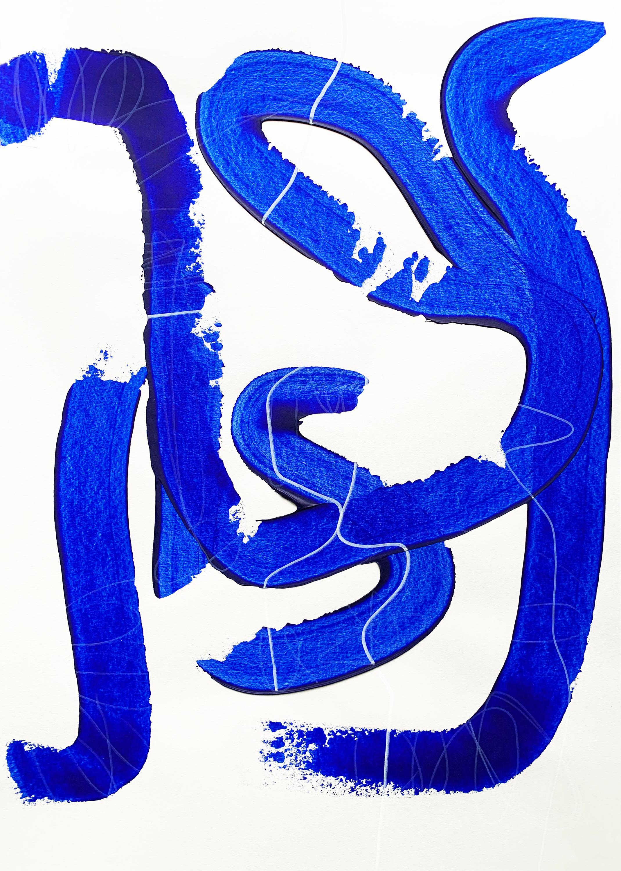 „Free Blue 3319” to abstrakcyjny obraz mix medialny na papierze o wymiarach 59,5 x 42 cm autorstwa współczesnej polskiej artystki Moniki Widenka. 

Nie mówi bezpośrednio, ale prowadzi. Jak echo wewnętrznych uczuć, które nagle znajdują swój rytm w