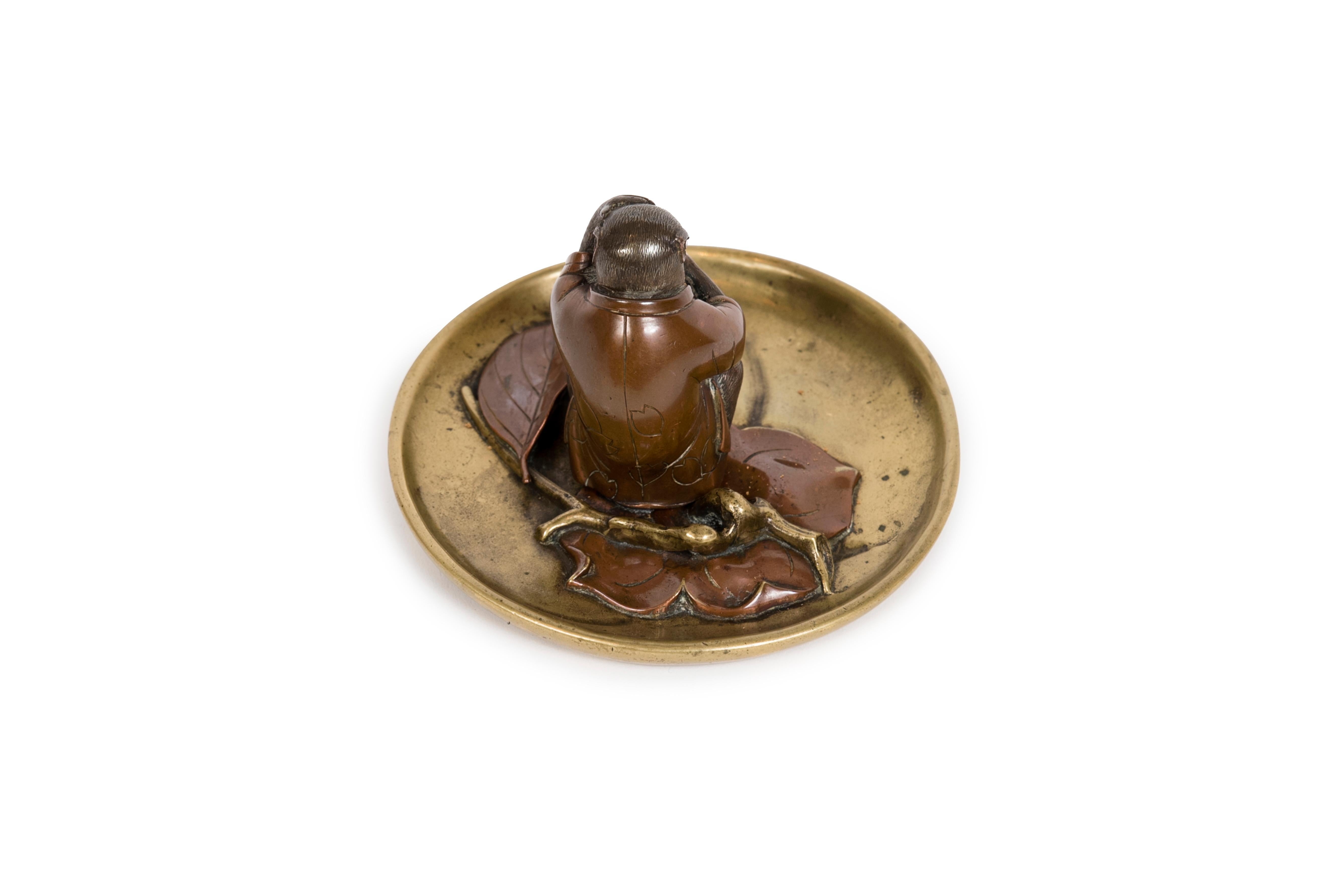 XIXe siècle Suaka japonais en vente
