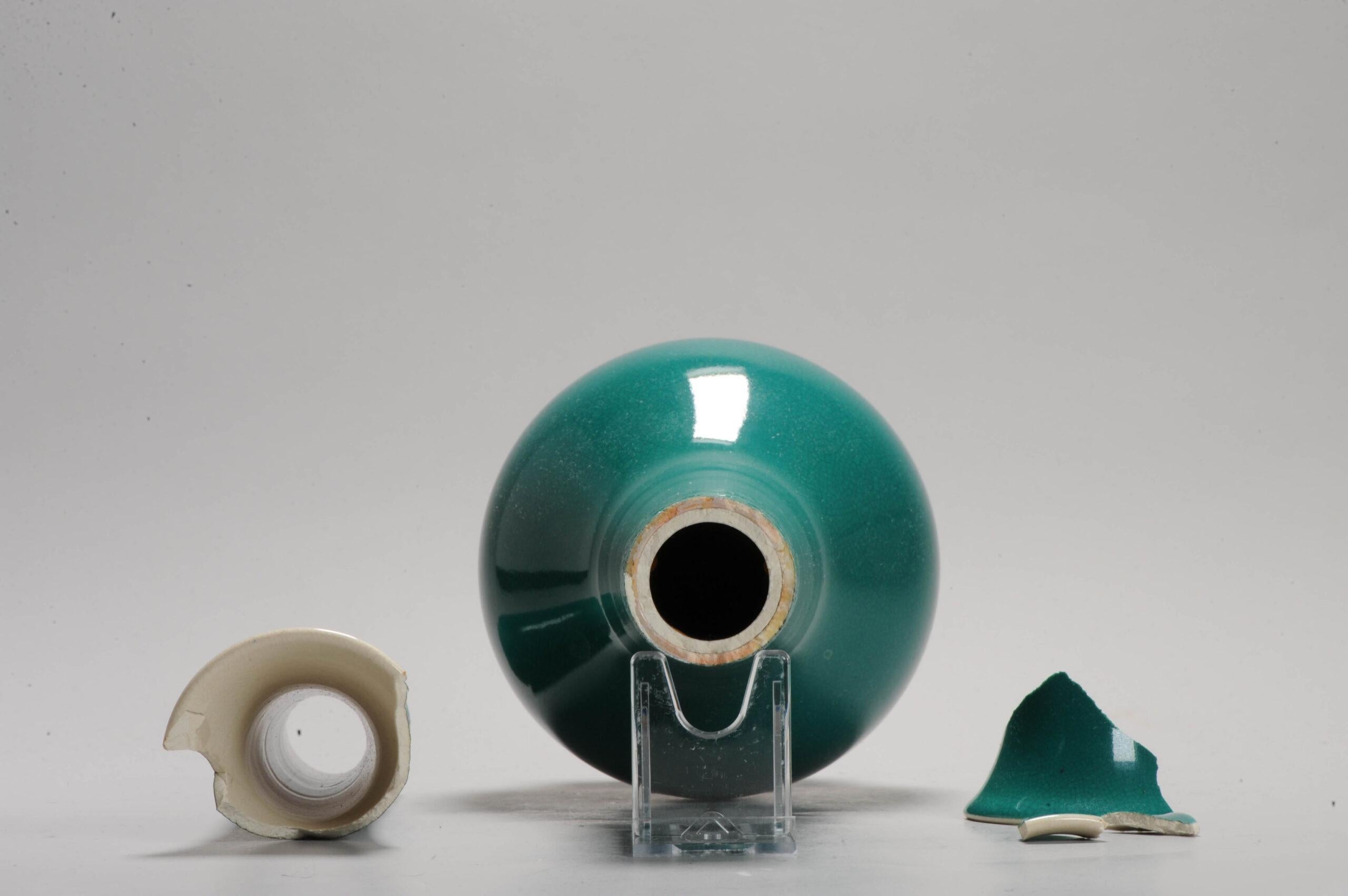 Japonais Vase monochrome à décor vert marqué au Japon, 19ème siècle en vente