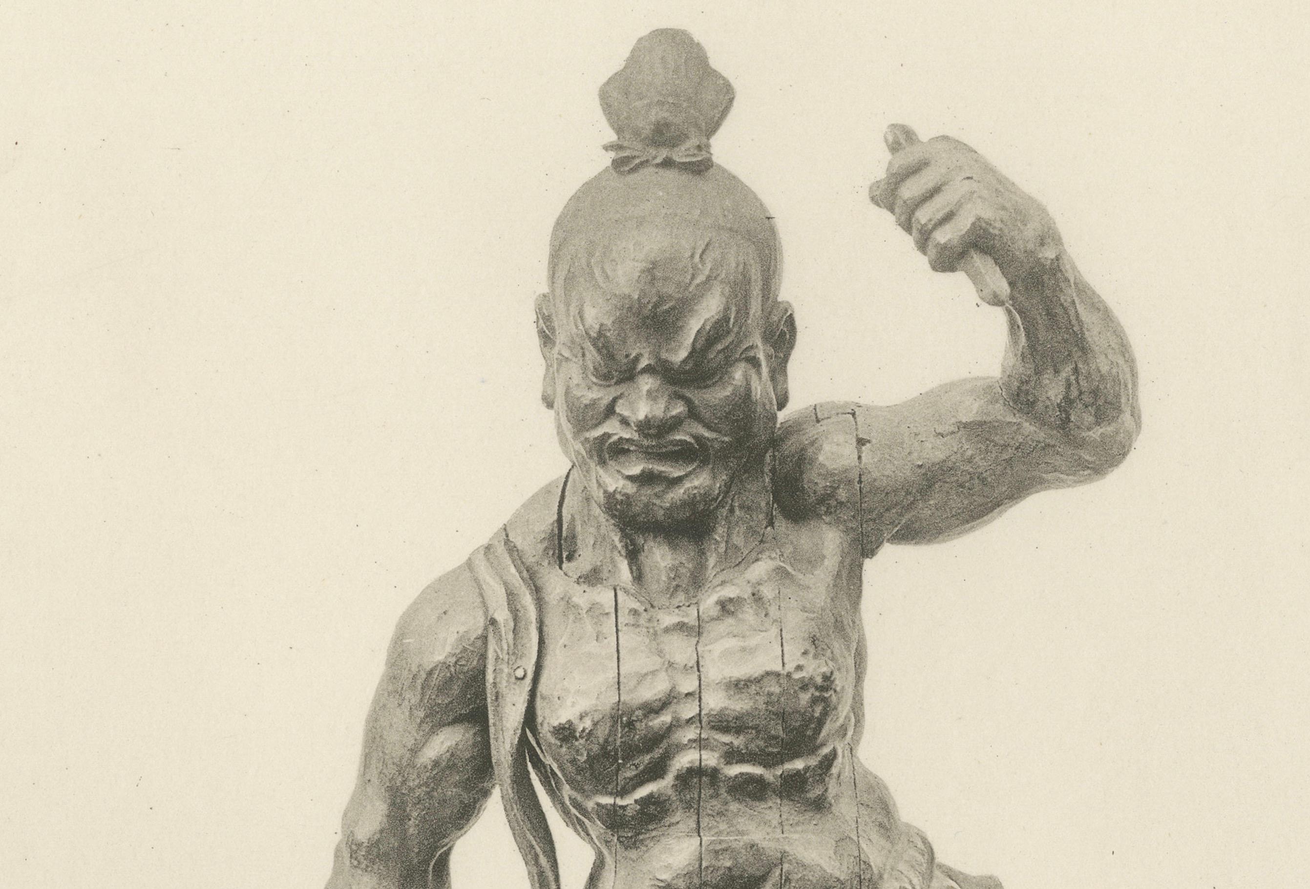 Título: Estatuas de Deidades Guardianas - Lámina VIII, Sección VIII

Descripción: Esta litografía monocroma muestra dos estatuas dinámicas e imponentes de deidades guardianas tradicionales japonesas, conocidas como Niō (仁王). Estas figuras de aspecto