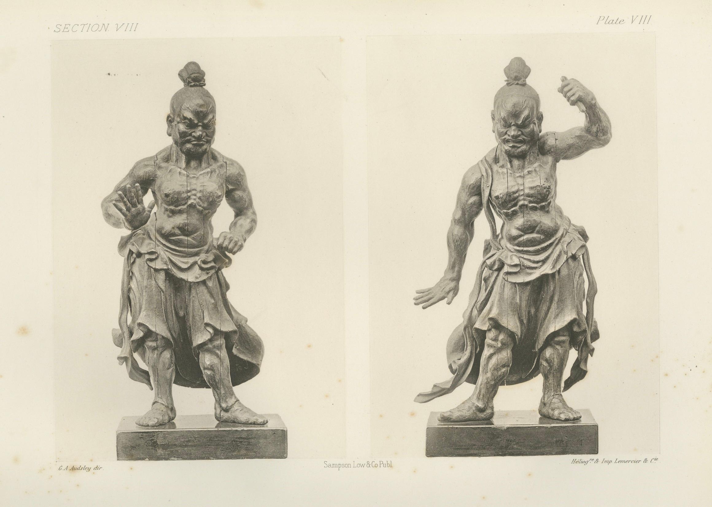 Litografía monocroma de imponentes estatuas de deidades guardianas tradicionales japonesas Papel en venta
