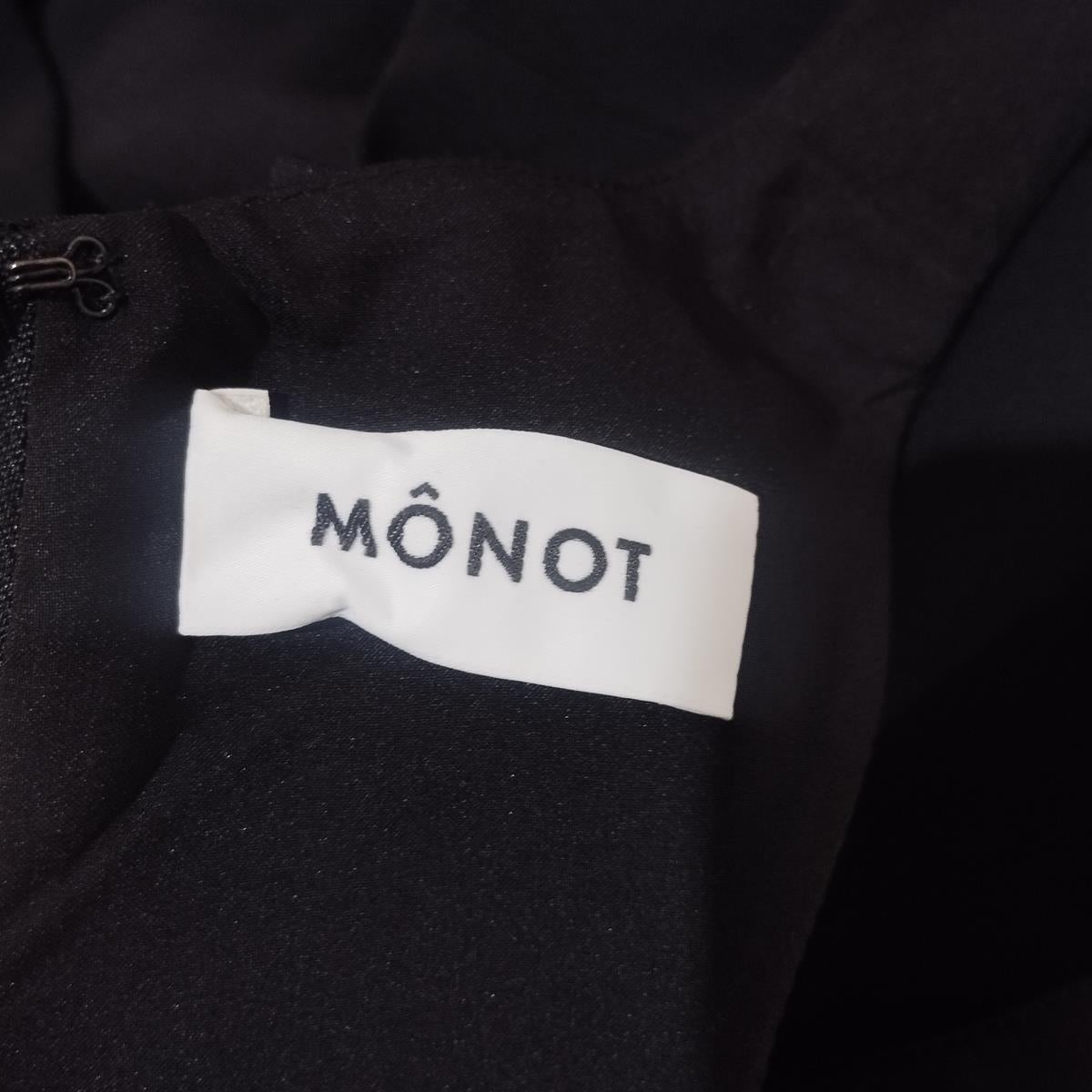 Monot Black Long Dress Size 2 / XS For Sale 1