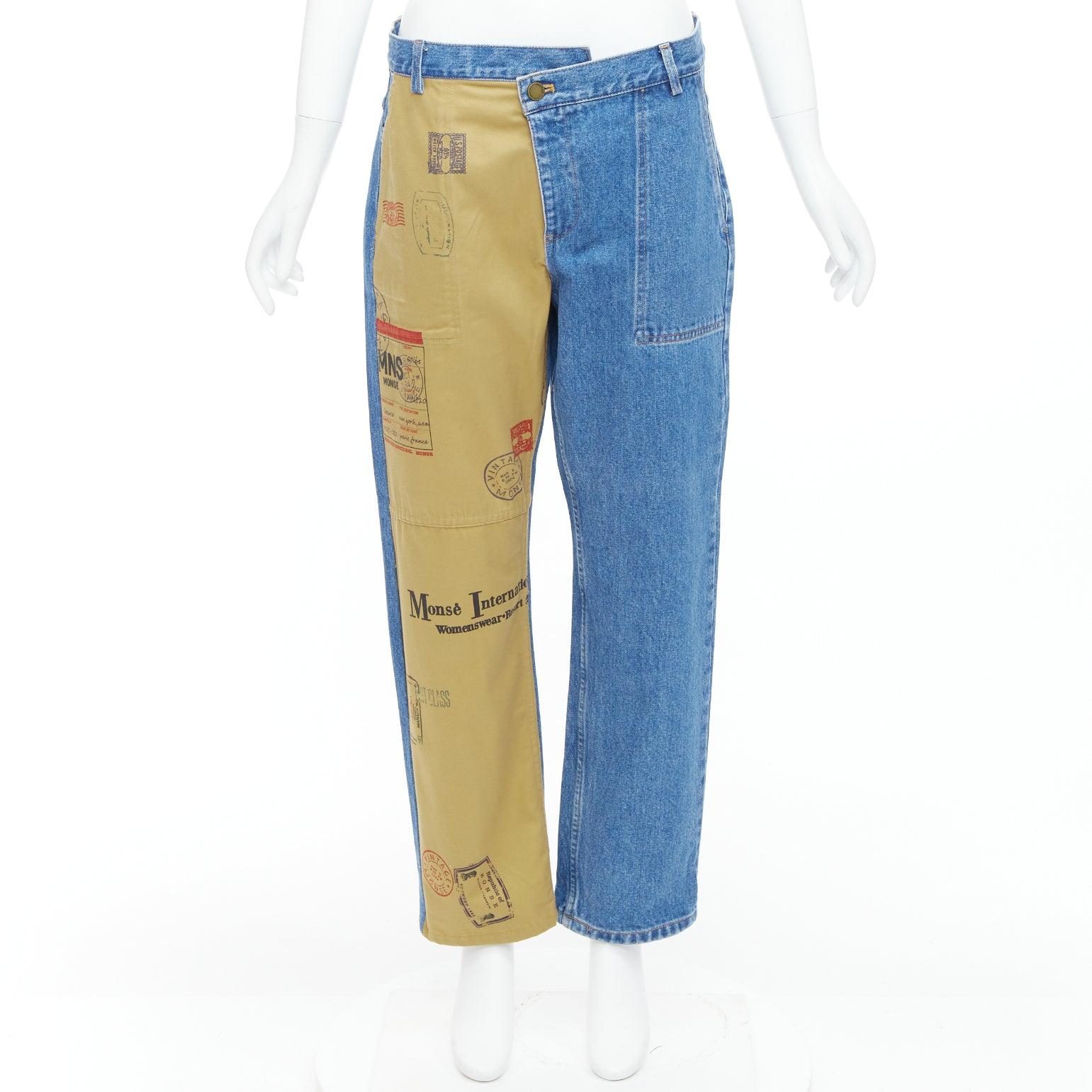 MONSE beige blue postcard print camo split contrast jeans US6 M For Sale 4