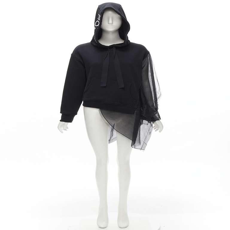 MONSE black deconstructed tulle insert logo embroidered hood sweatshirt XS For Sale 5