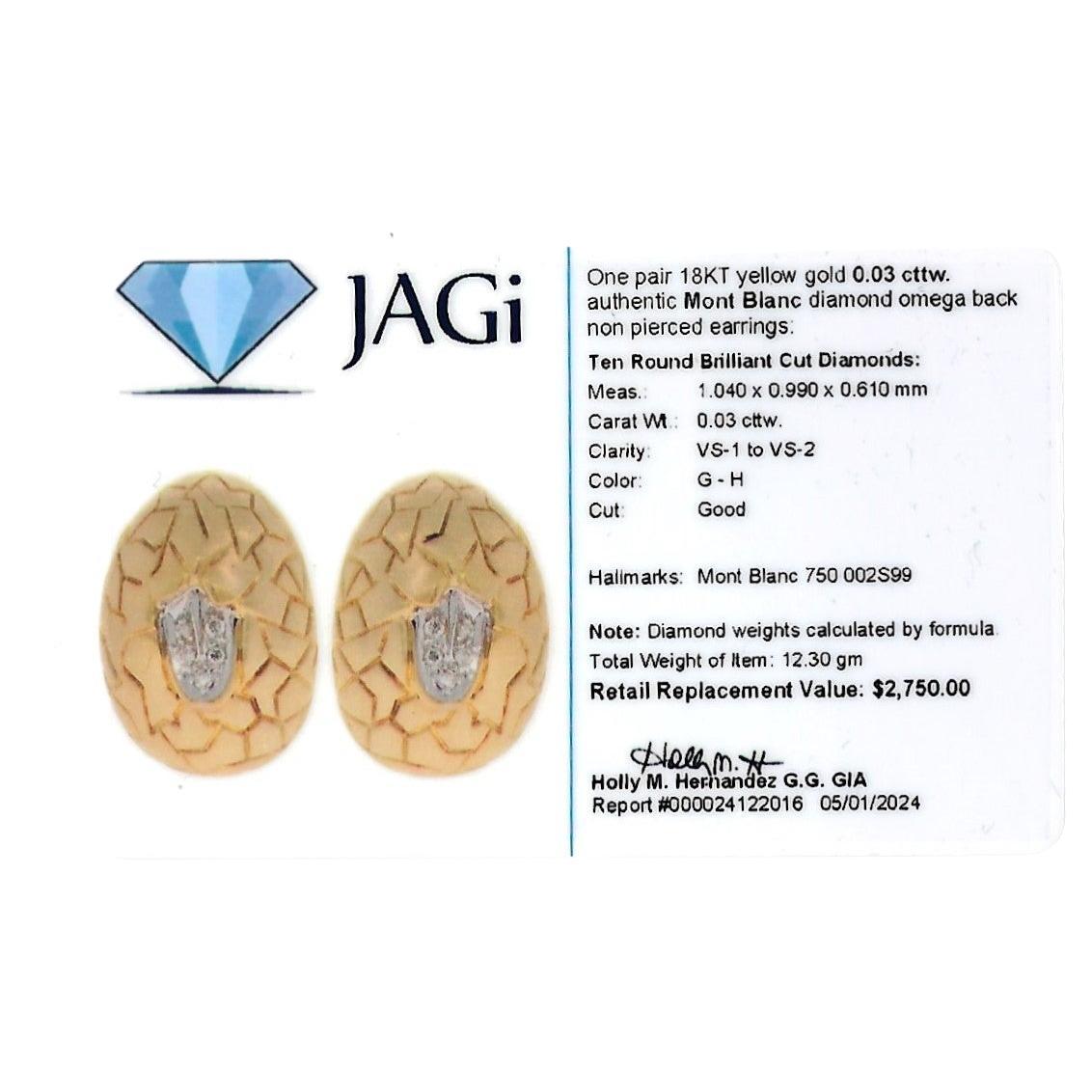 Mont Blanc Diamond Omega Back Non-Pierced Stud Earrings in 18 Karat Yellow Gold For Sale 4