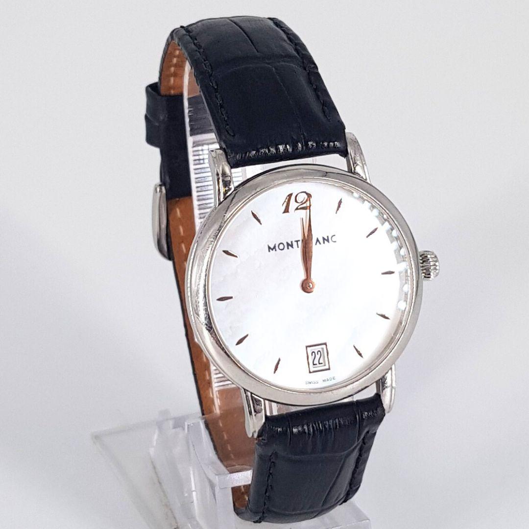 Sturdy
GENDER:  Unisex
MOVEMENT: Quartz
CASE MATERIAL: Steel 
DIAL: 34mm
DIAL COLOUR: White
STRAP: 56mm
BRACELET MATERIAL: Steel 
CONDITION: 10/10 
MODEL NUMBER: 7246
SERIAL NUMBER: PL837169
YEAR: 2000’S
BOX – Yes
PAPERS – No
