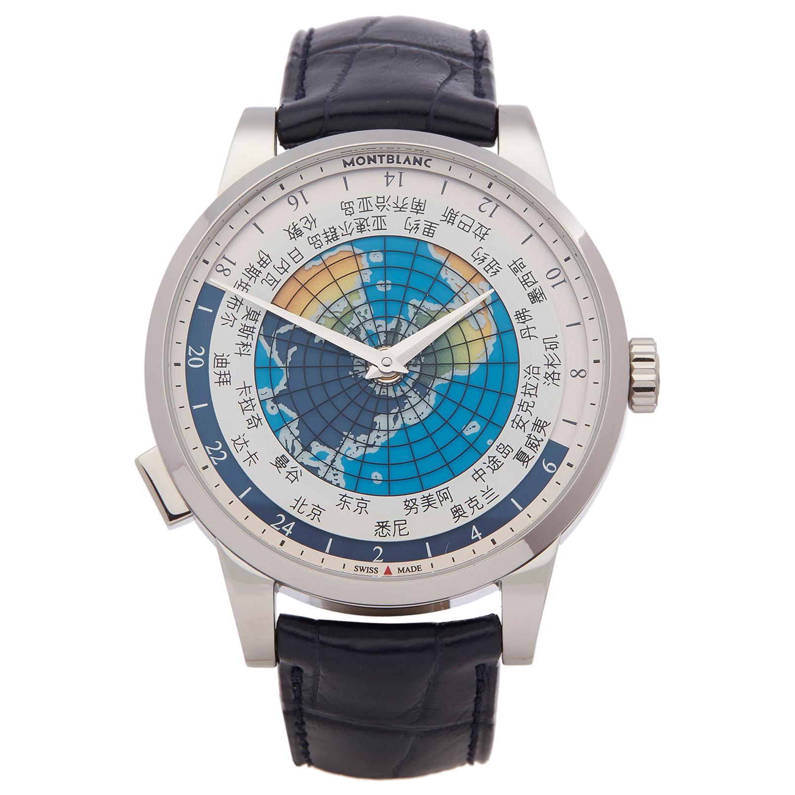 Montblanc Heritage Spirit Orbis Terrarum Asian UNICEF Stainless Steel ...