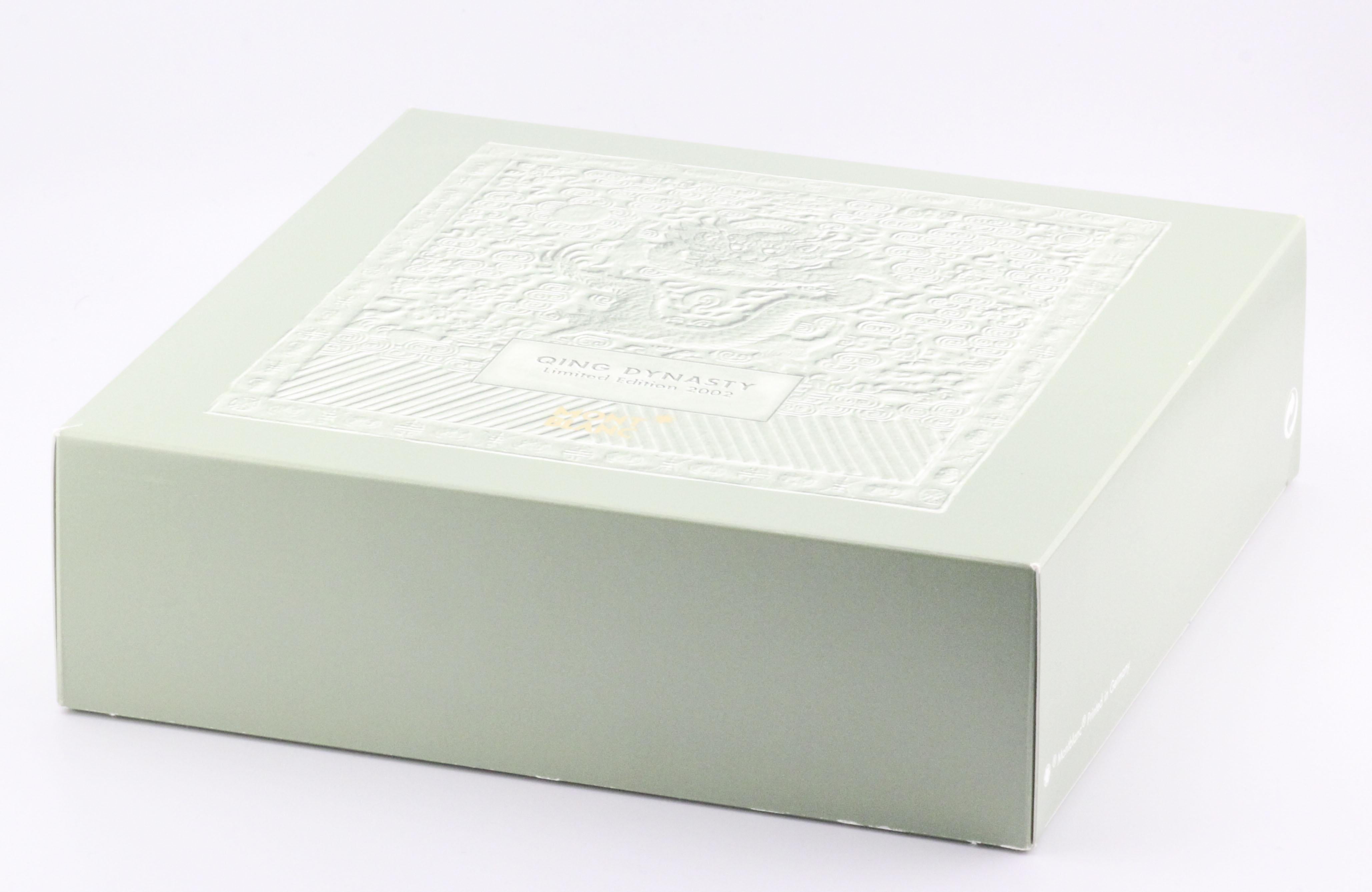 Montblanc Qing Dynastie Echte Jade Limited Edition Füllfederhalter im Angebot 5