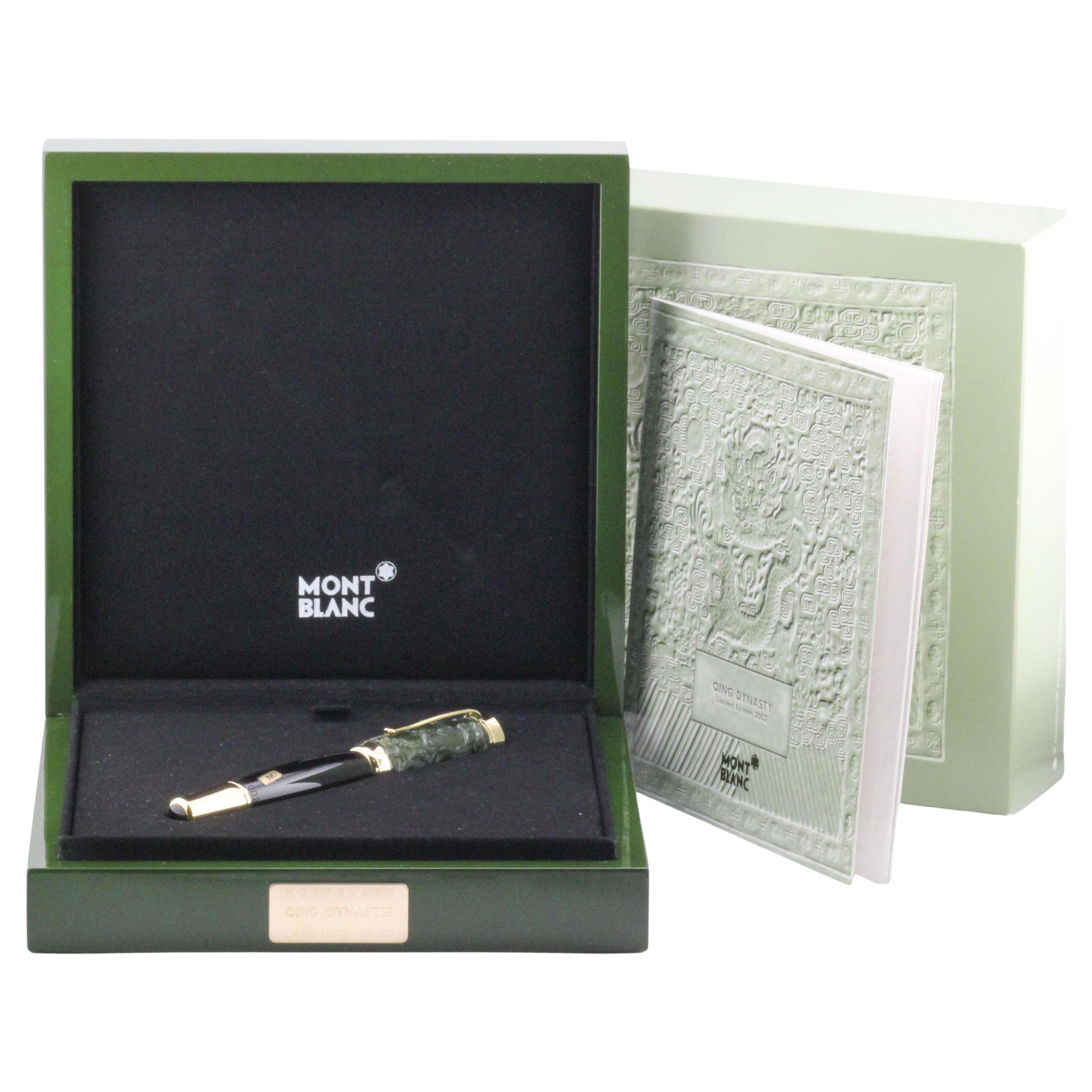 Montblanc Qing Dynasty Genuine Jade Limited Edition Fountain Pen