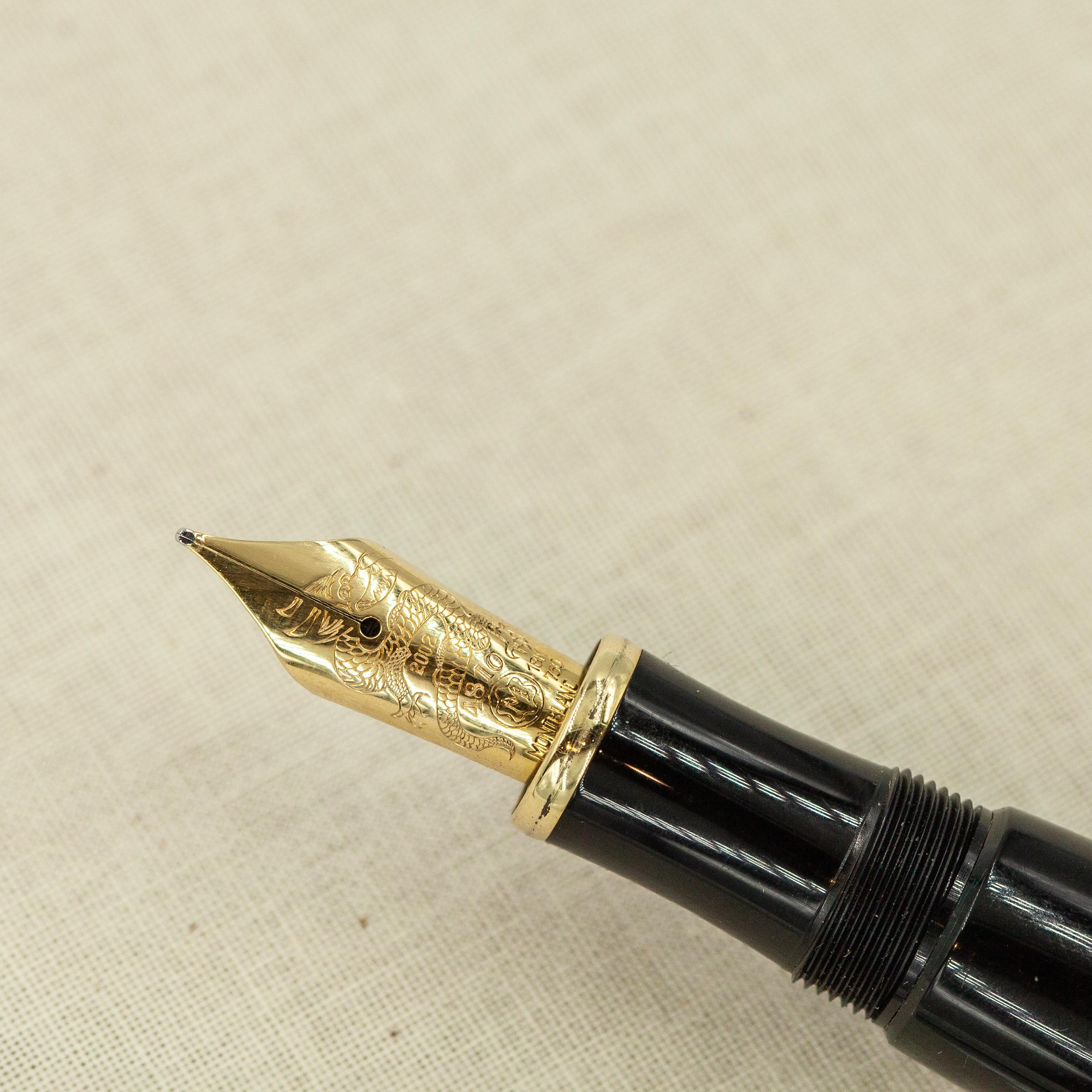 MONTBLANC Qing Dynasty version précieuse 18 carats YG Jade édition limitée 2002 en vente 3