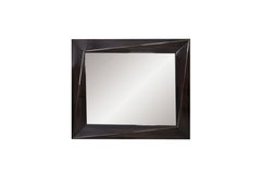 Montecarlo Modern Wall Mirror