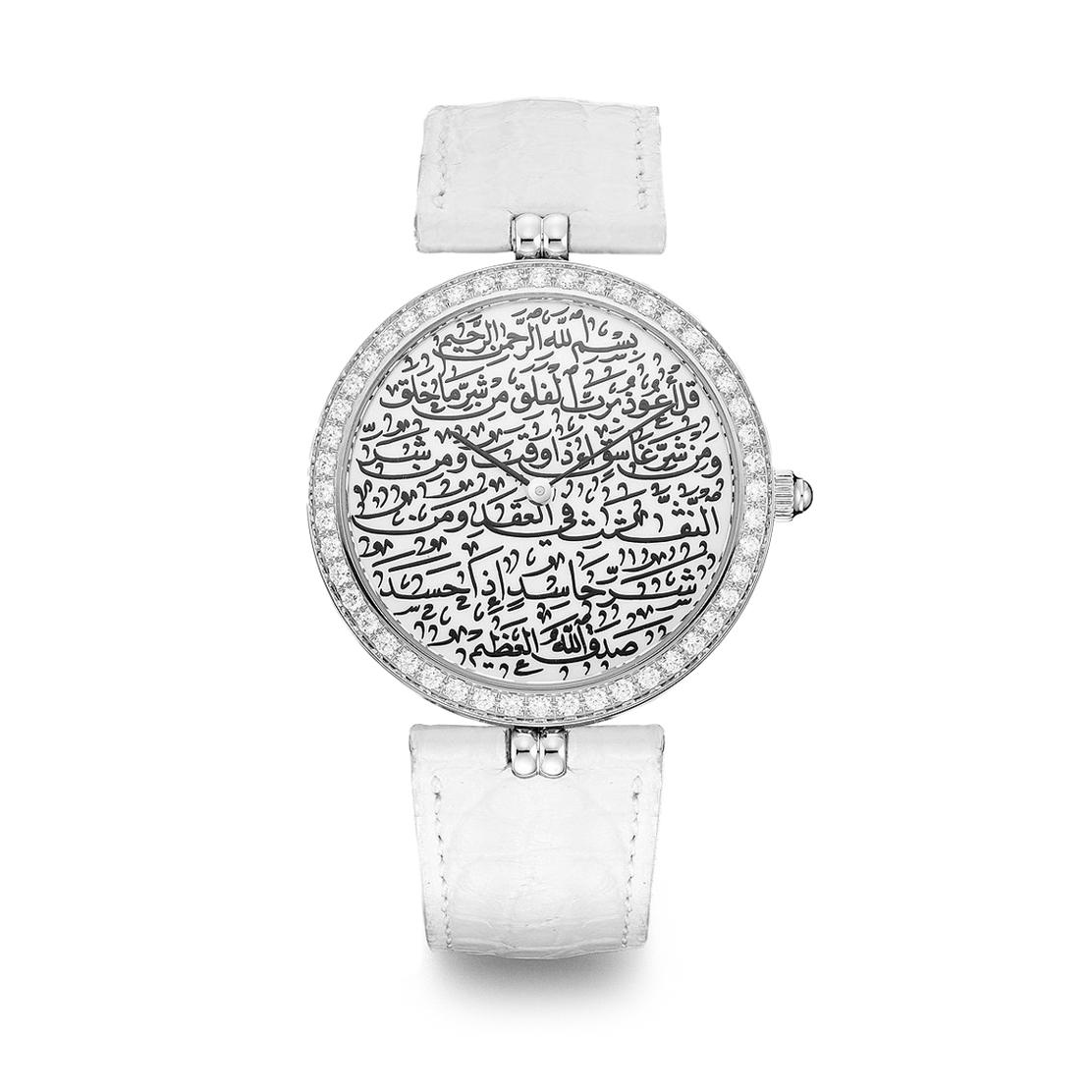 Montega watch in steel, Sura dial, bezel set with 48 diamonds 0.89 cts with prong buckle alligator strap quartz movement 