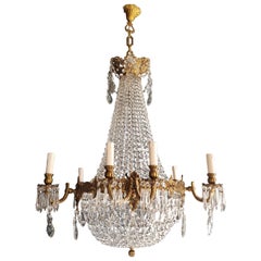 Montgolfiè Empire Sac a Pearl Chandelier Crystal Lustre Ceiling Lamp Antique Montgolfiè Empire Sac a Pearl Chandelier Crystal Lustre Ceiling Lamp Antique