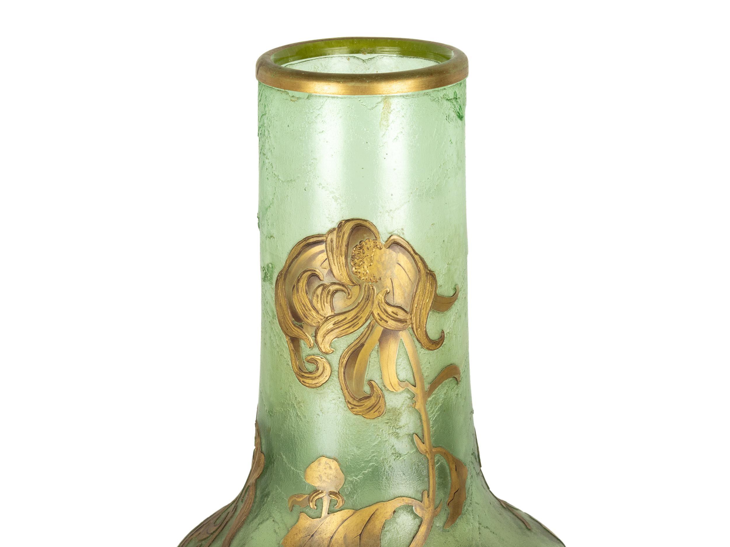 Français Montjoye, France, grand vase Art nouveau en verre d'art soufflé à la bouche, 1880-1900 en vente