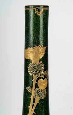 Montjoye Vase, Thistle Design, Iridescent Glass, 1900, Art Nouveau.
