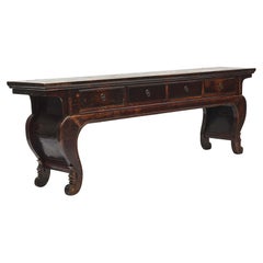 Antique Monumental 18th-19th Century Qing Alter Table