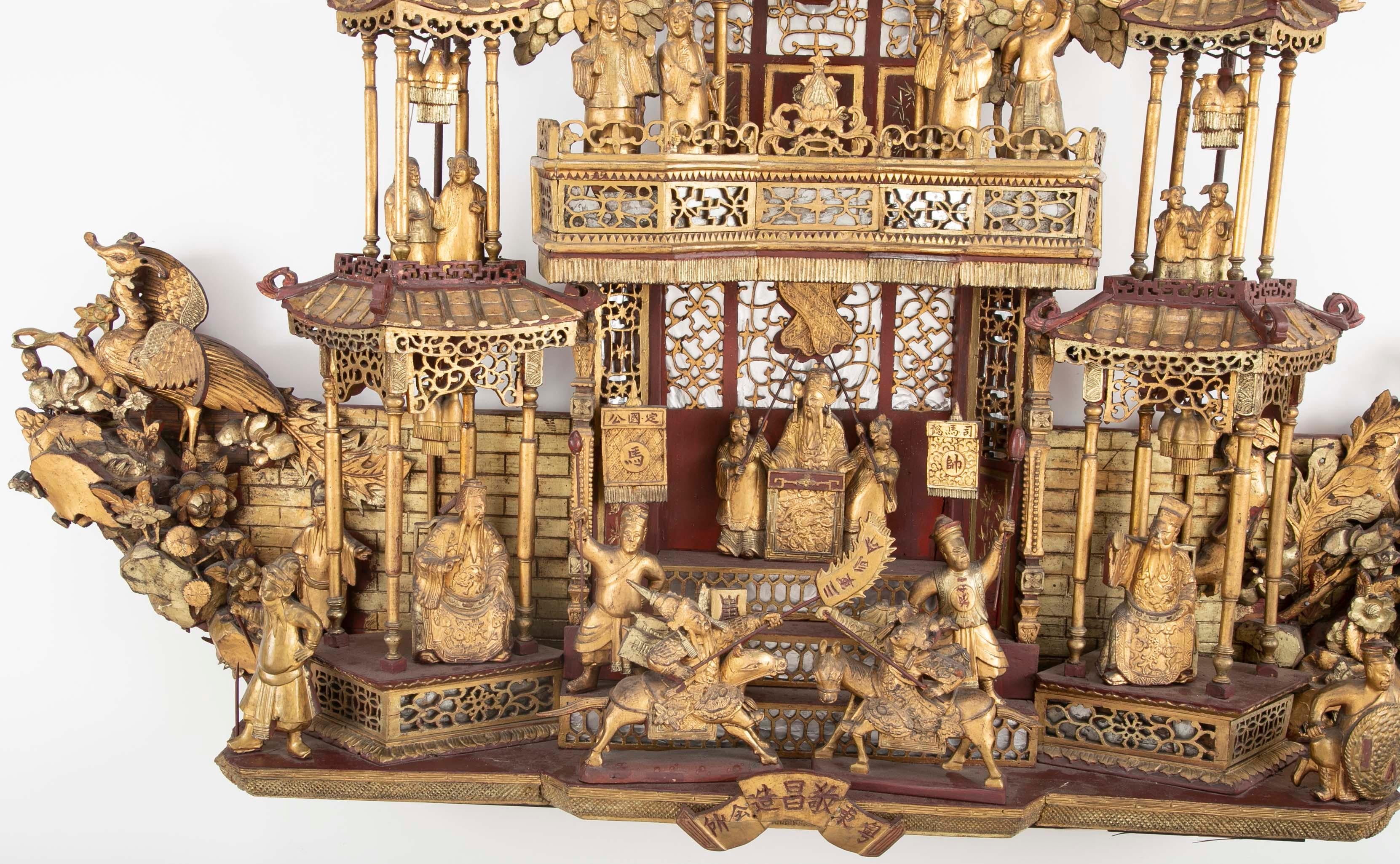Monumental 19th Century Chinese Altar Piece In Good Condition In Stamford, CT