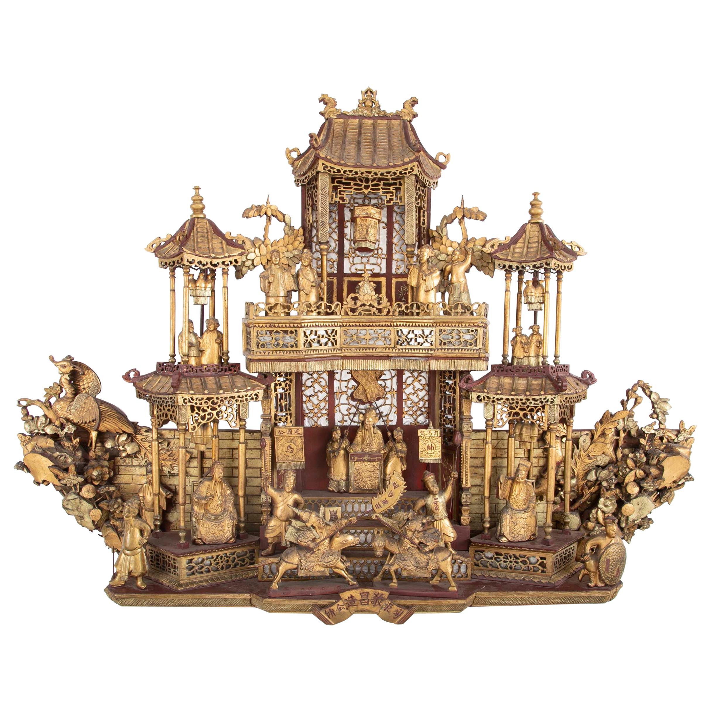Monumental 19th Century Chinese Altar Piece