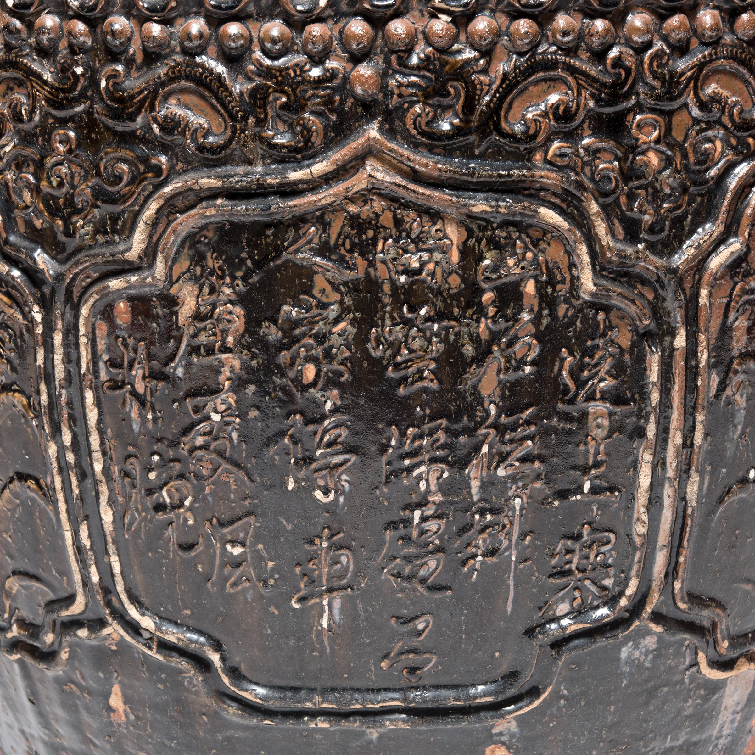 19th Century Monumental Chinese Medallion Relief Urn, c. 1850 For Sale