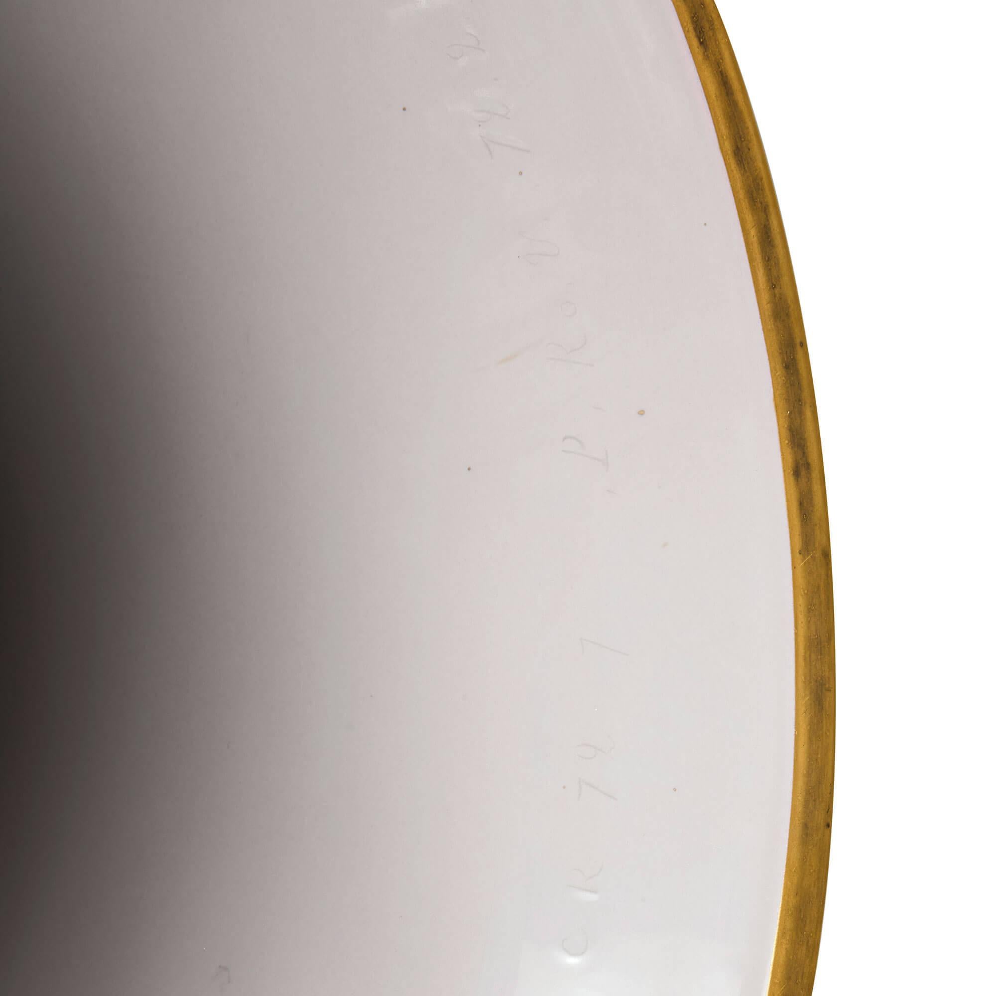 XIXe siècle Monumental Antique Sèvres Porcelain Neoclassical Style Vase with Mauve Ground en vente
